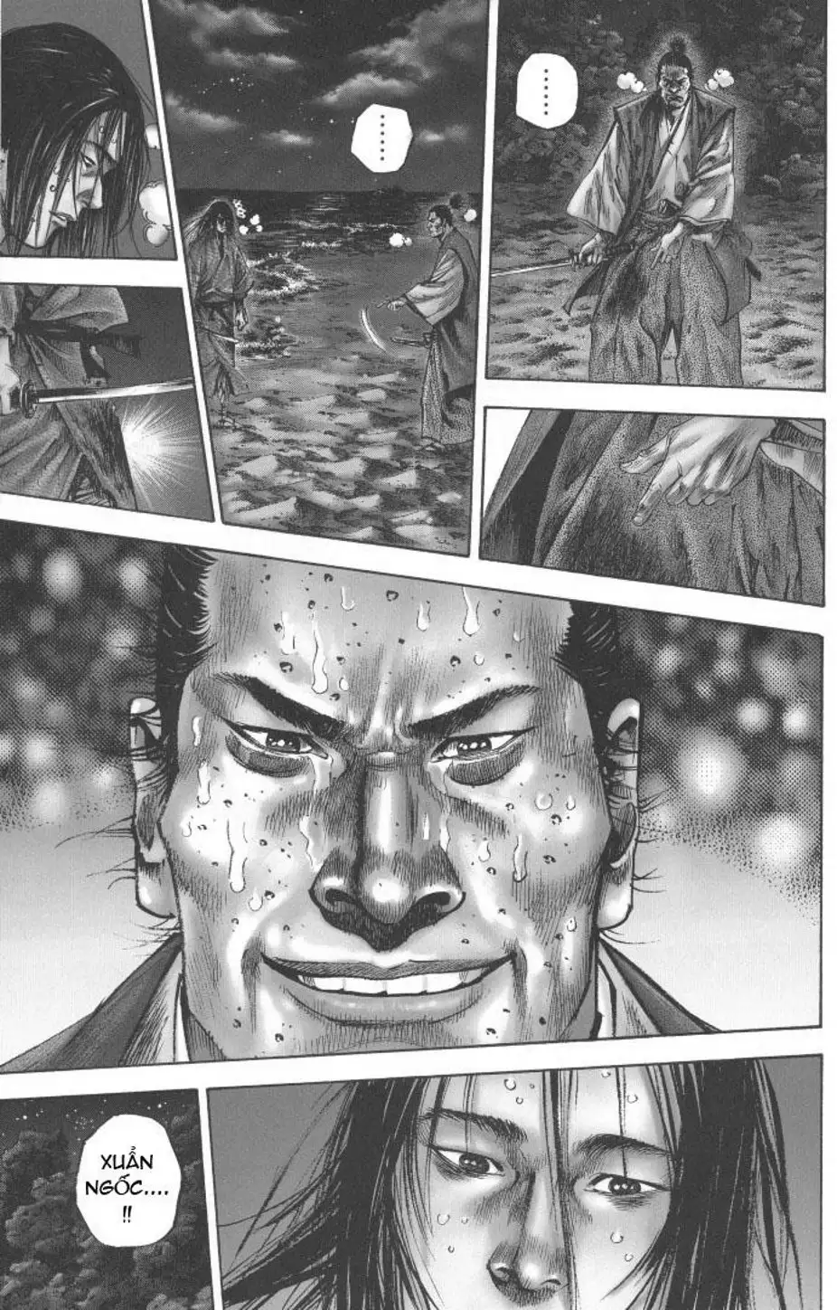 Chapter 159 - Image 1