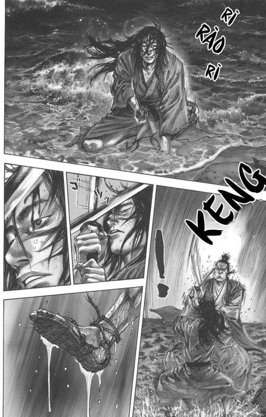 Chapter 159 - Image 12