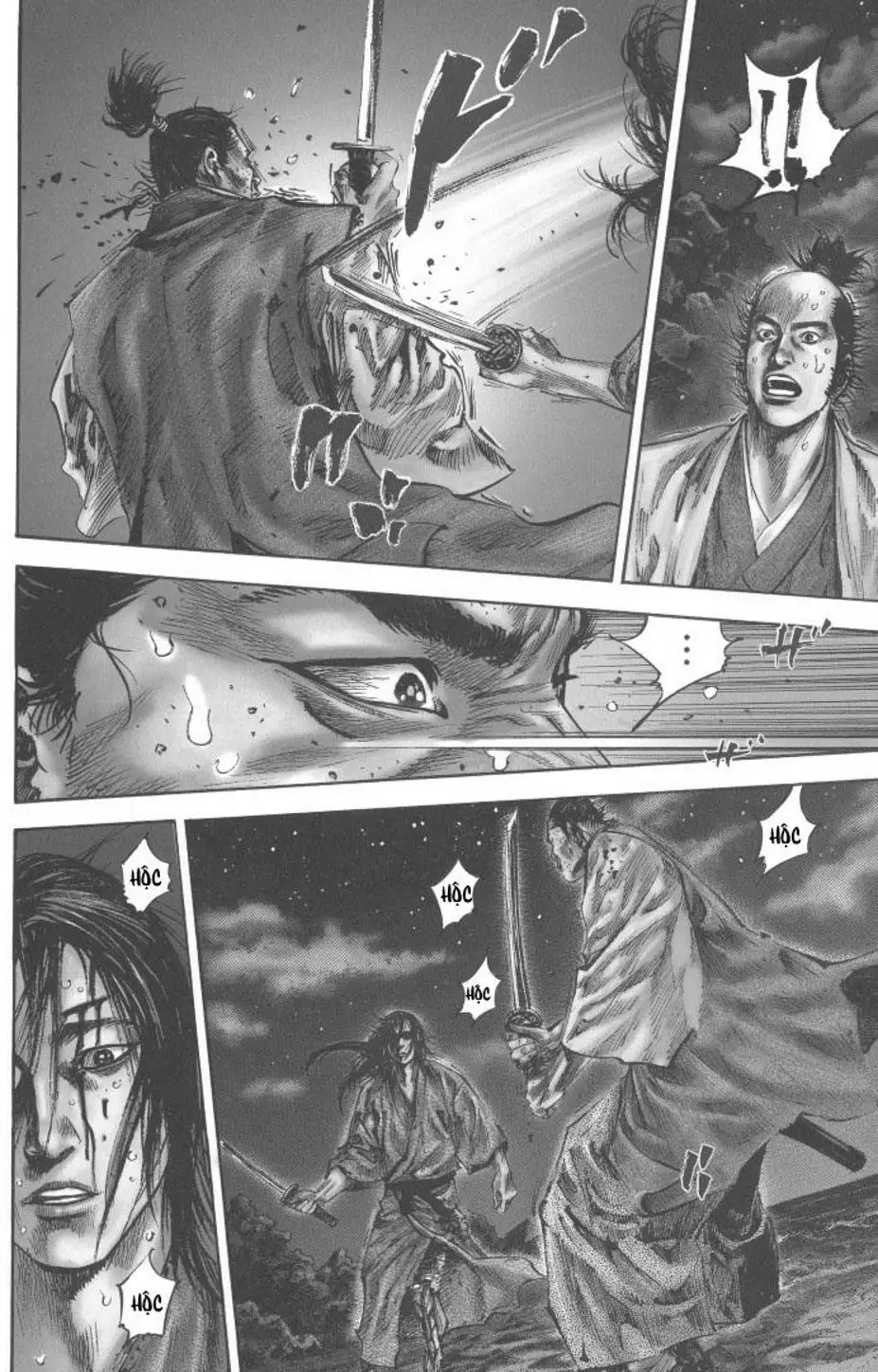 Chapter 159 - Image 14