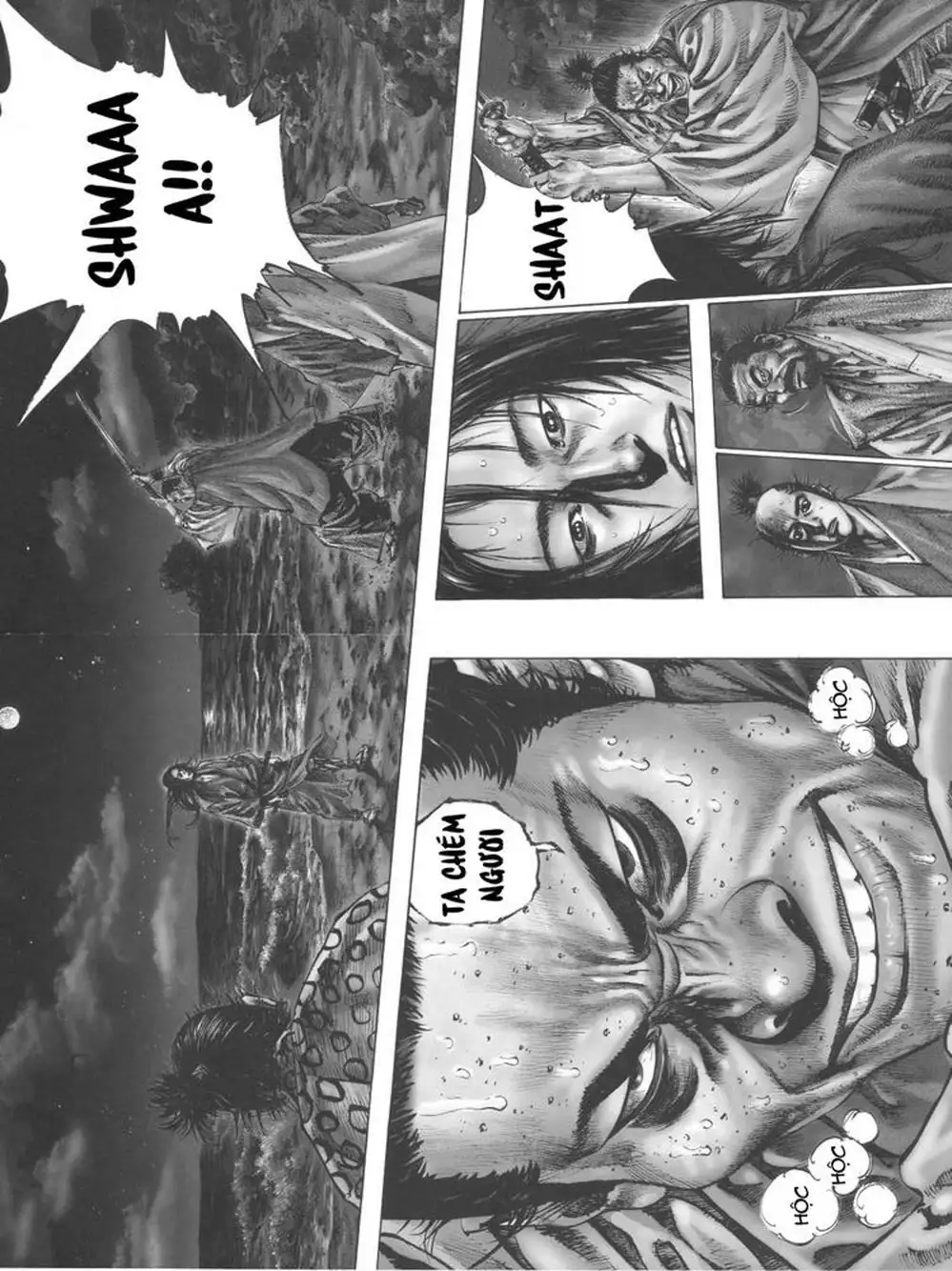 Chapter 159 - Image 4