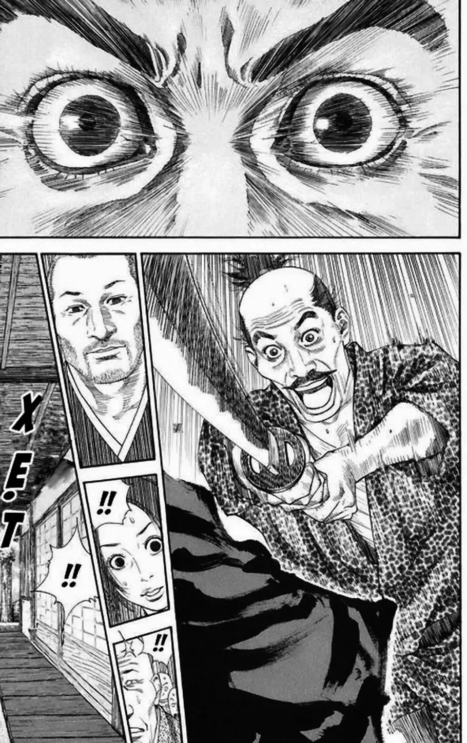 Chapter 16 - Image 1
