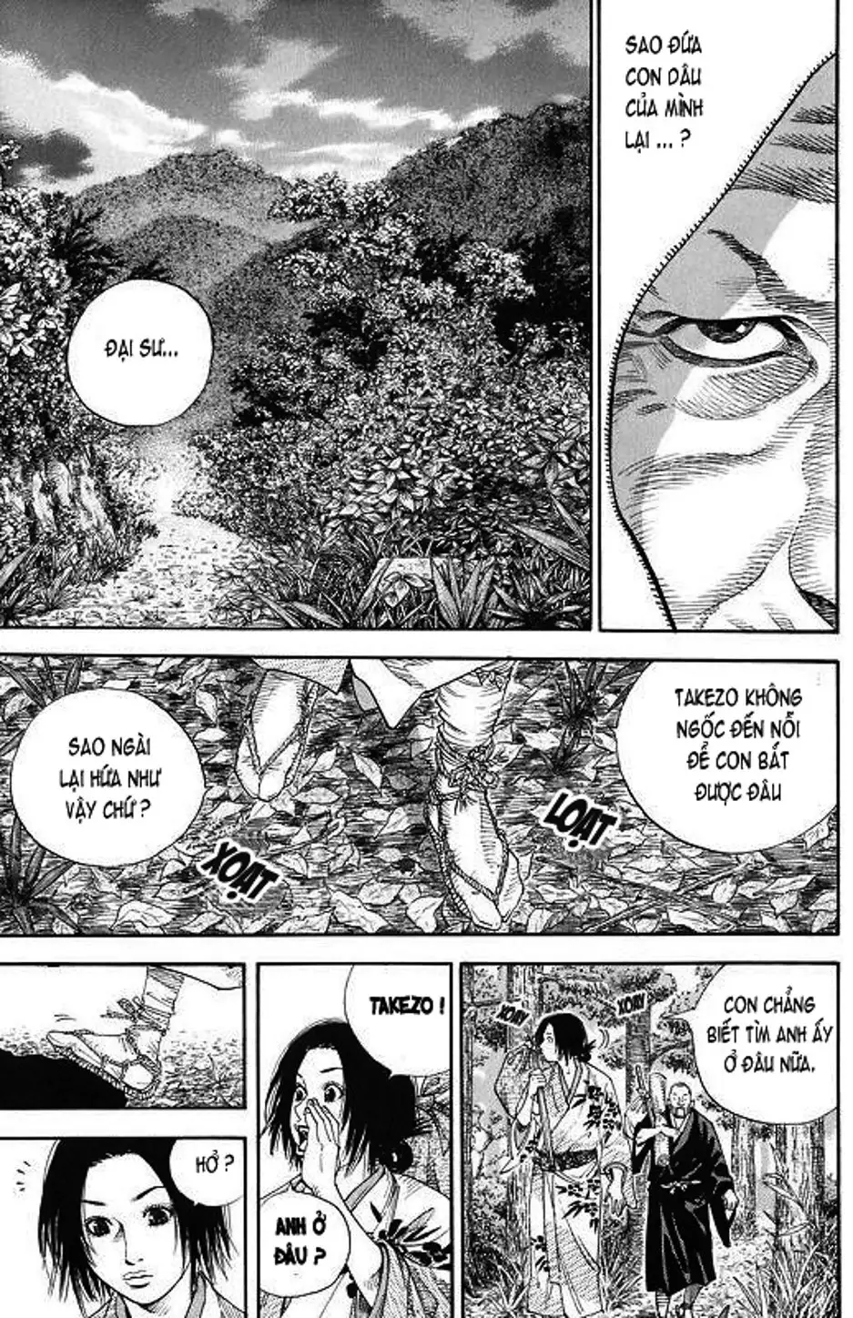 Chapter 16 - Image 11