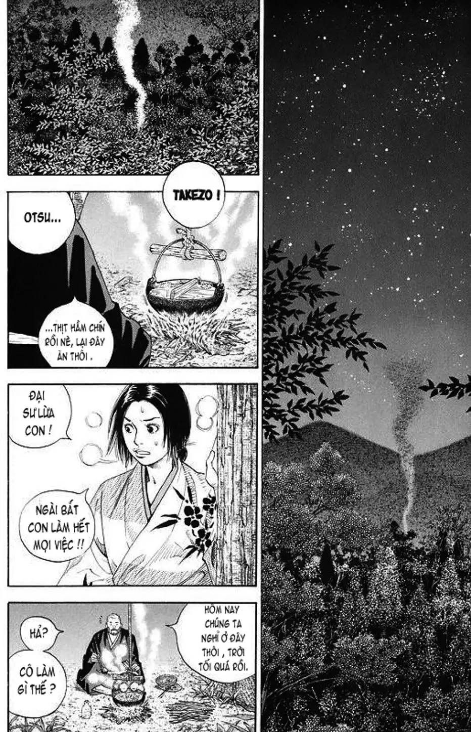 Chapter 16 - Image 14