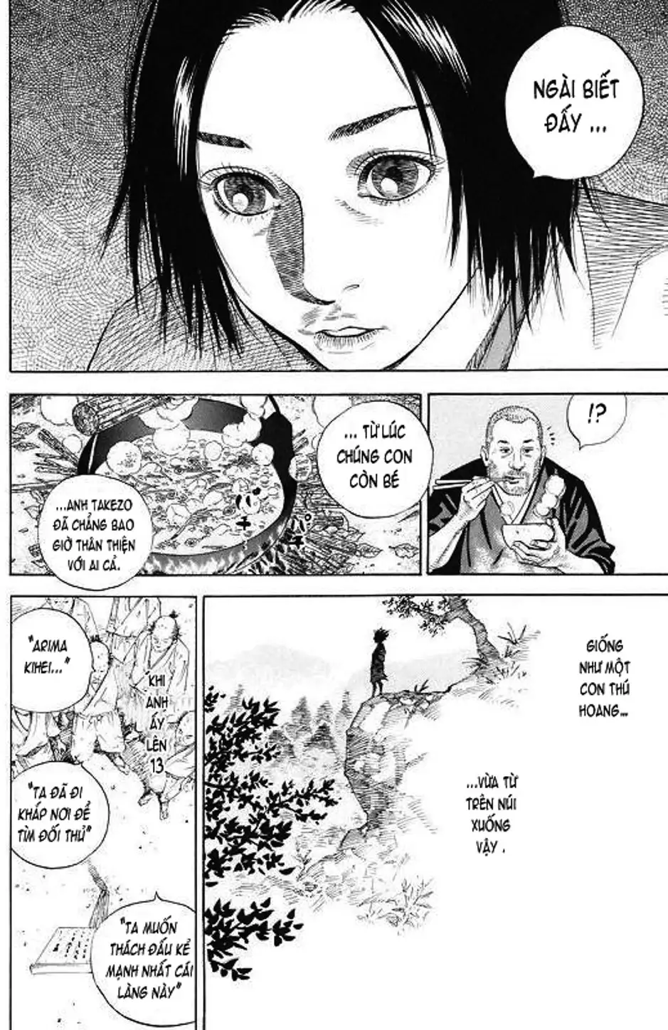 Chapter 16 - Image 18