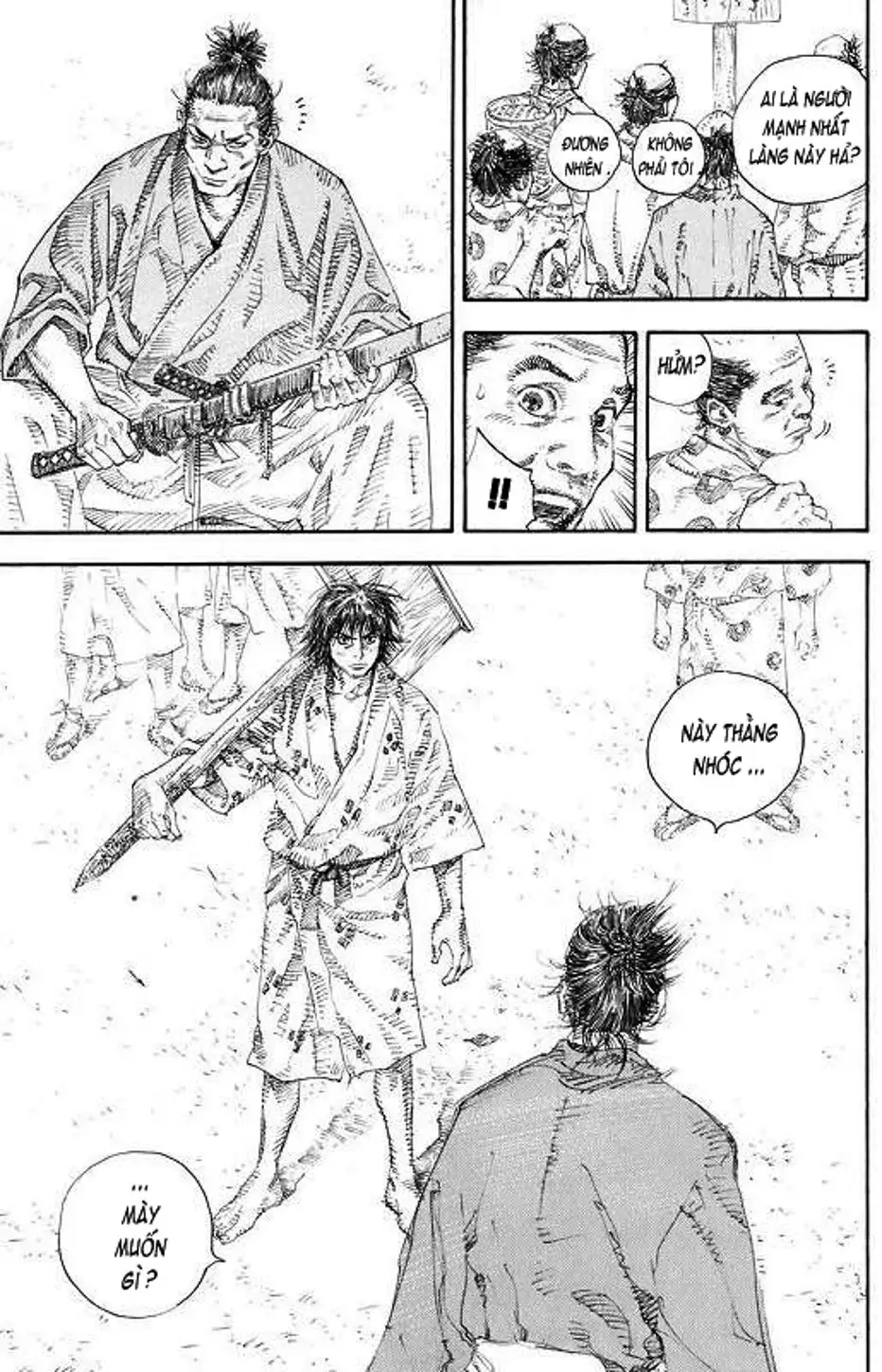 Chapter 16 - Image 19