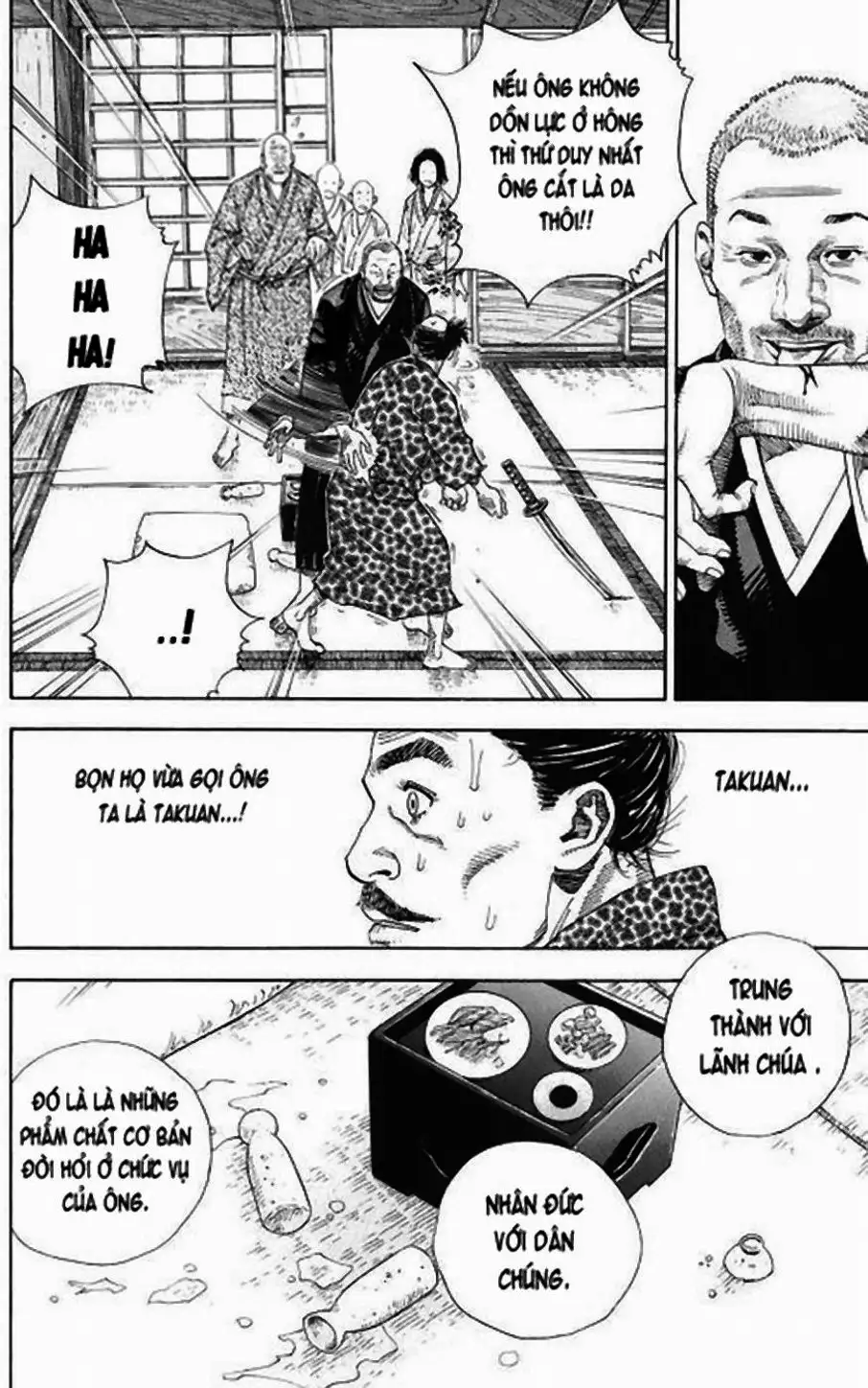 Chapter 16 - Image 4