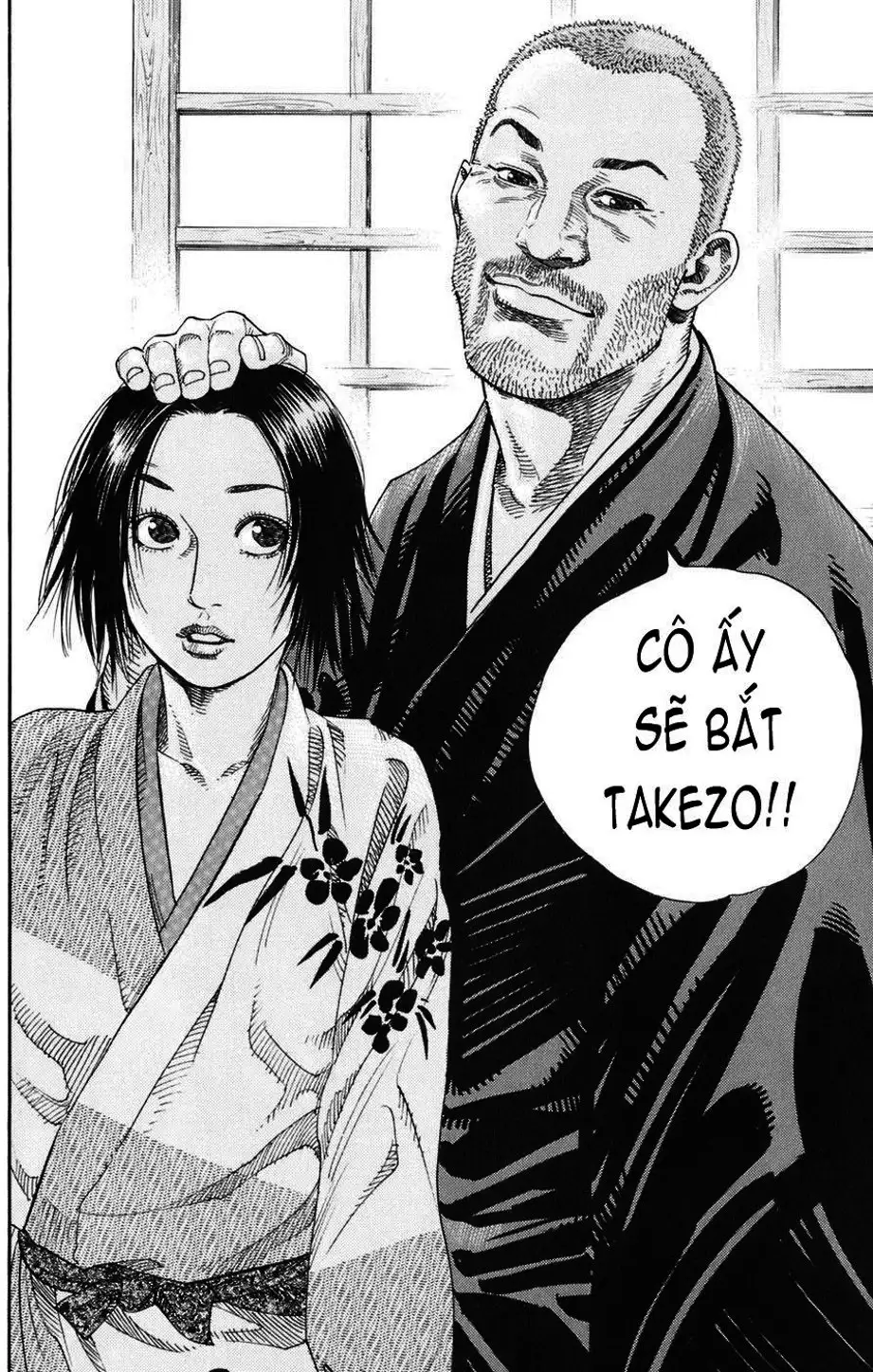 Chapter 16 - Image 8