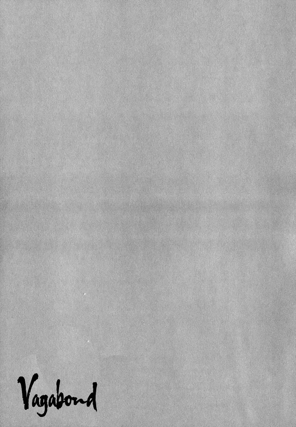 Chapter 16 - Image 9