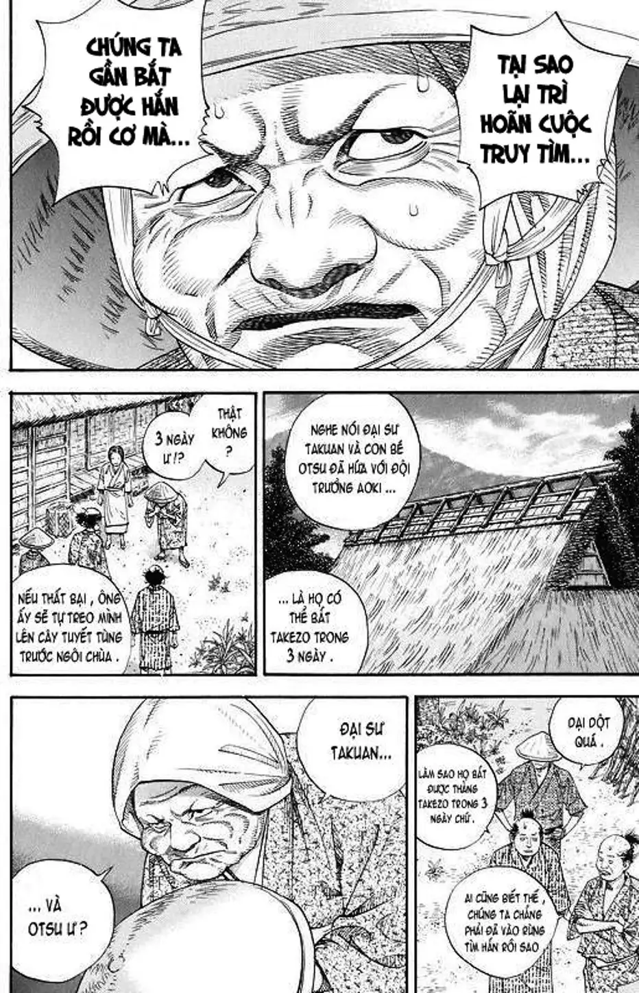 Chapter 16 - Image 10