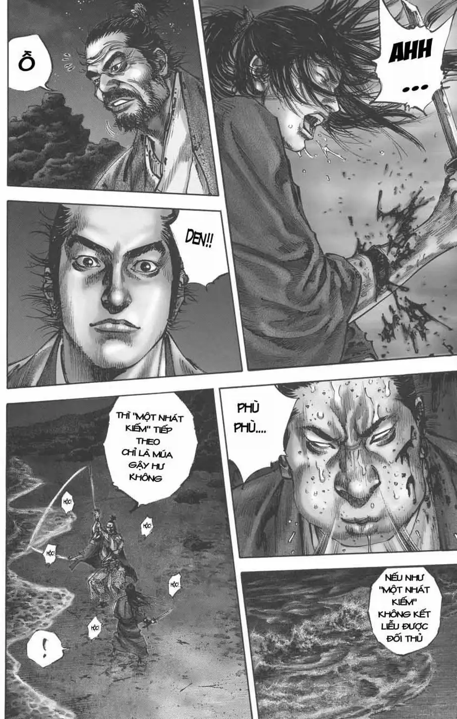Chapter 160 - Image 14
