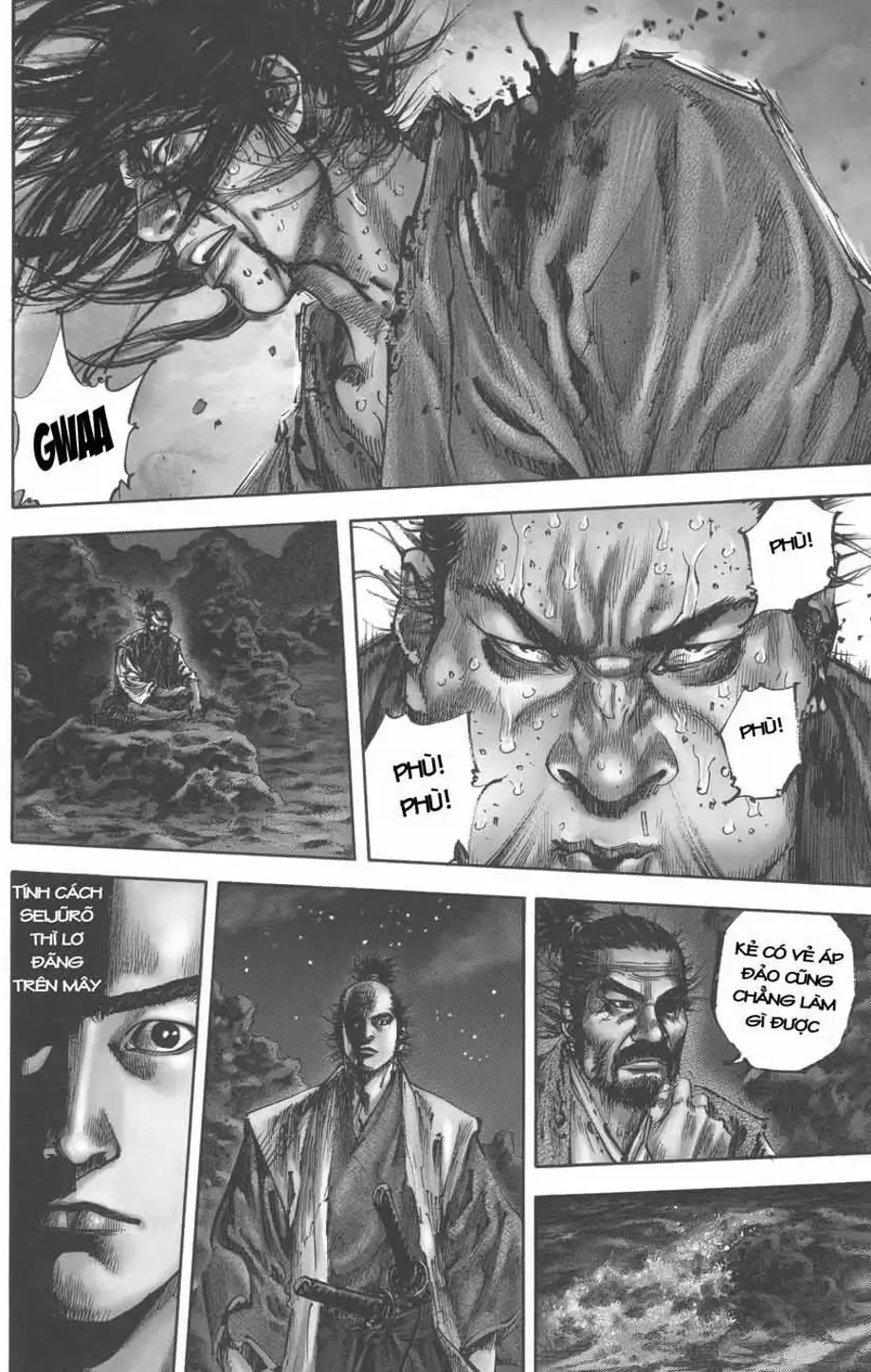 Chapter 160 - Image 16