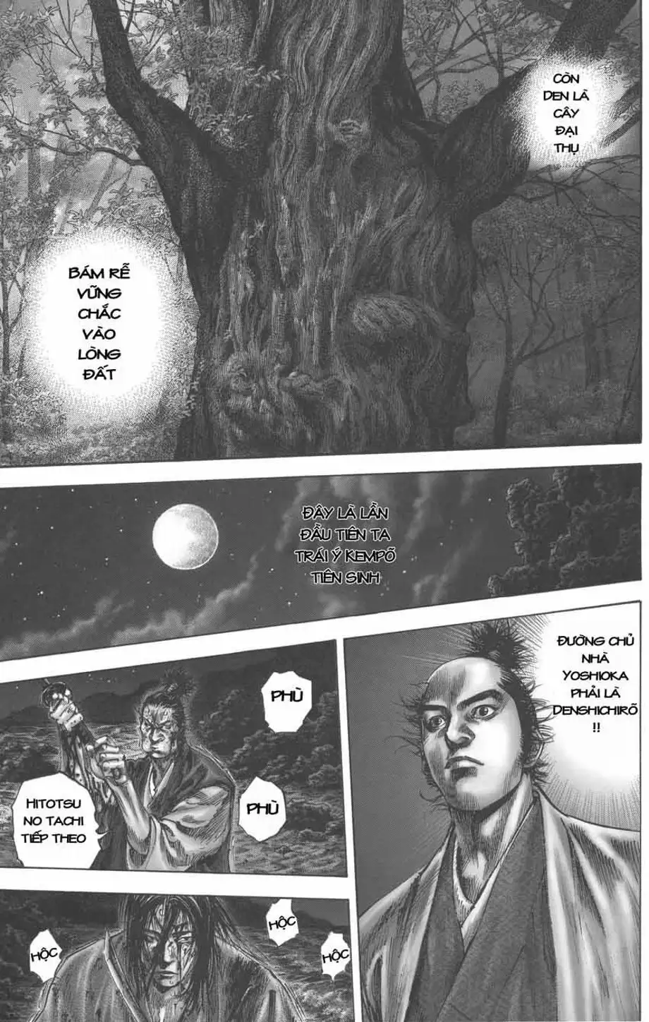 Chapter 160 - Image 17
