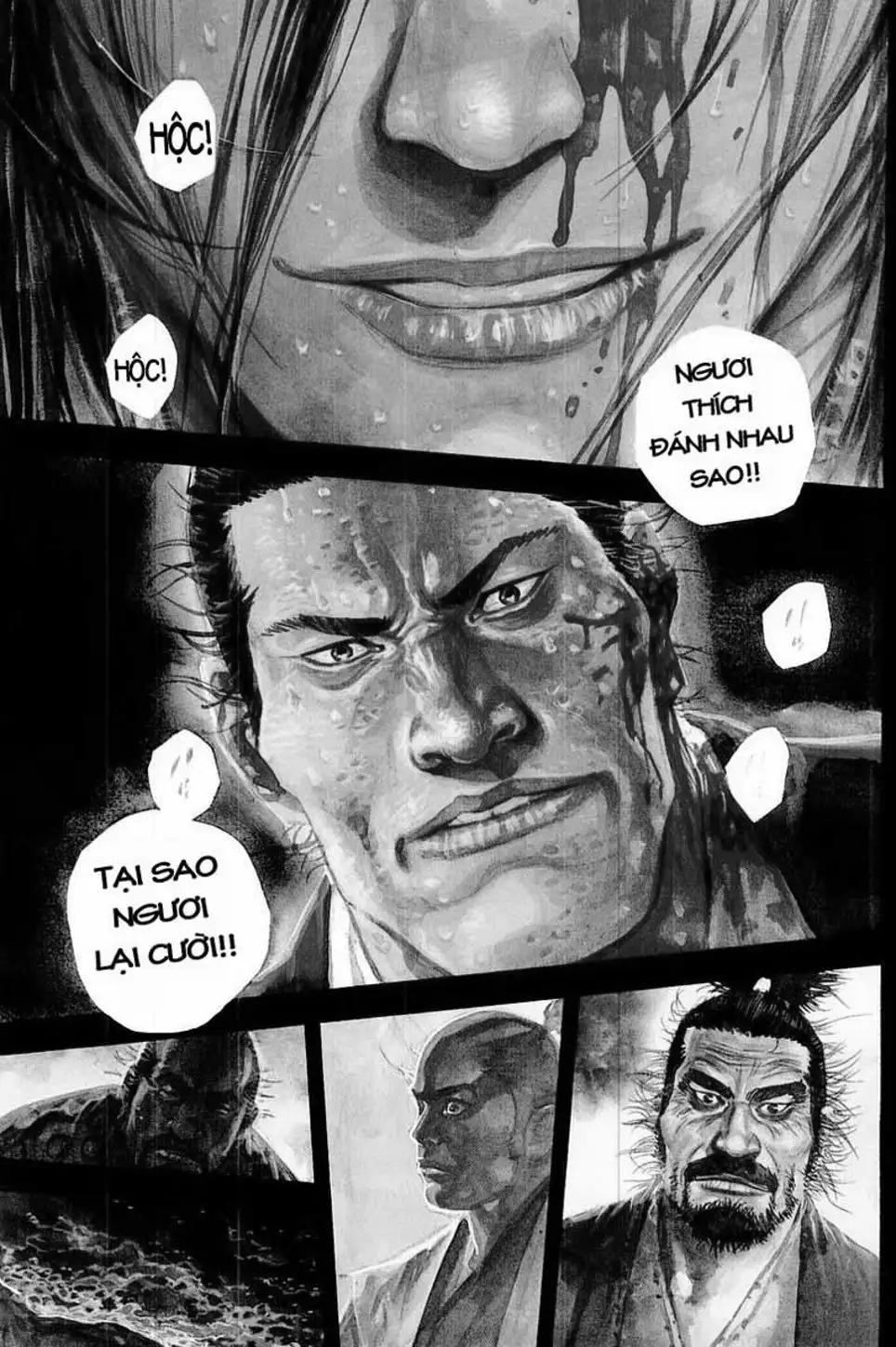 Chapter 160 - Image 3