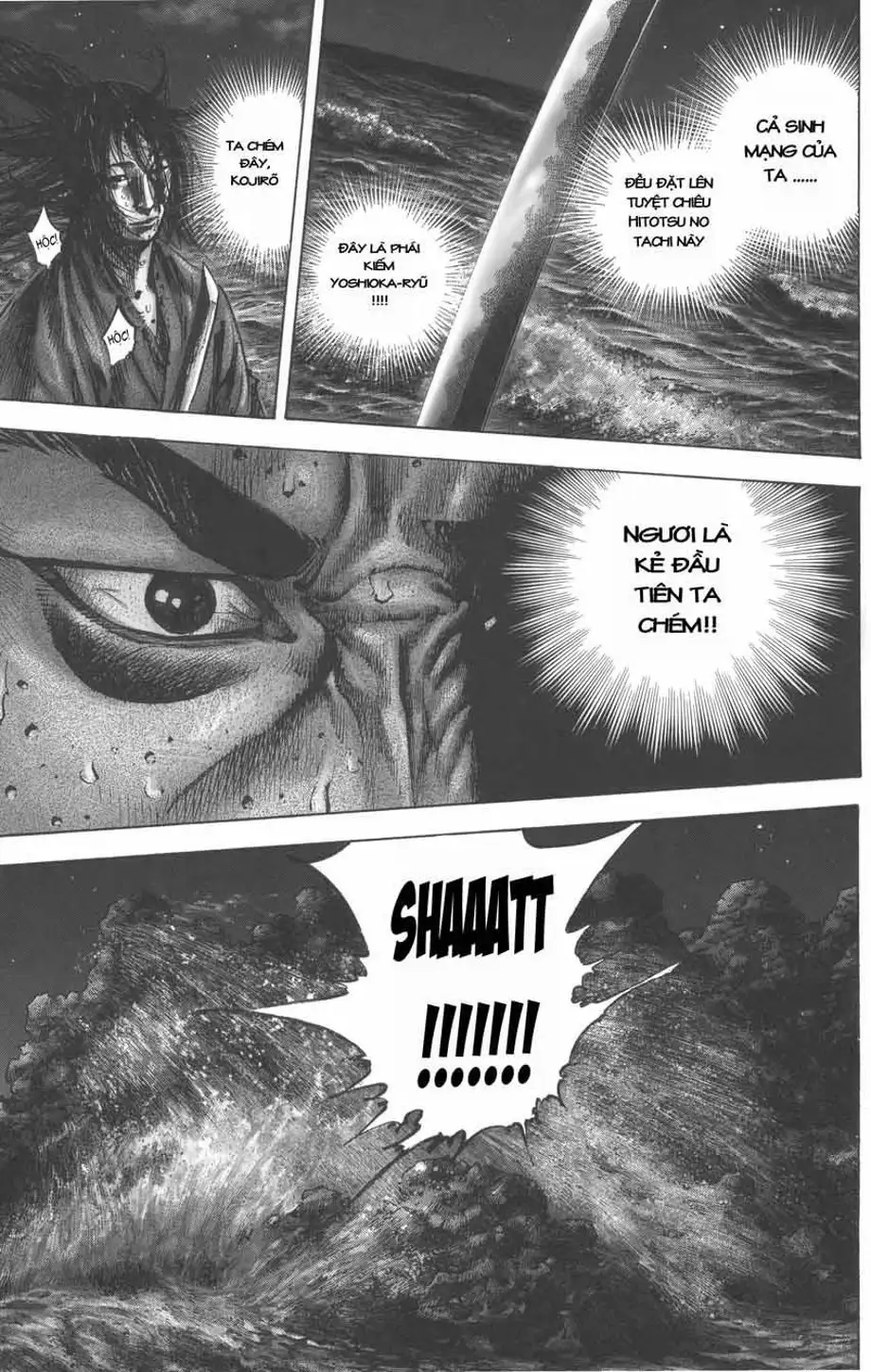 Chapter 160 - Image 9