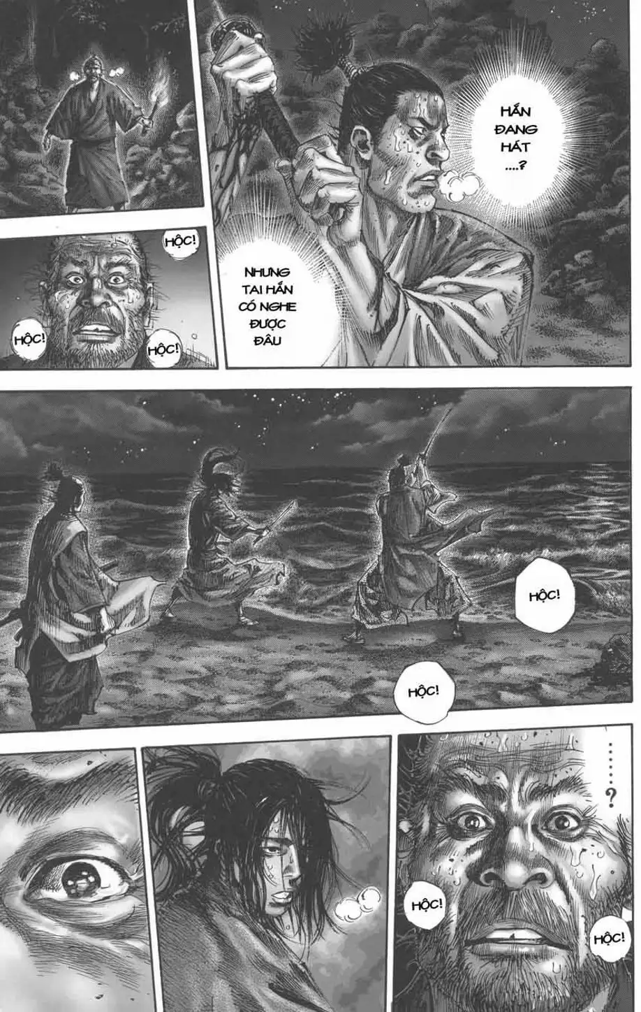 Chapter 161 - Image 1