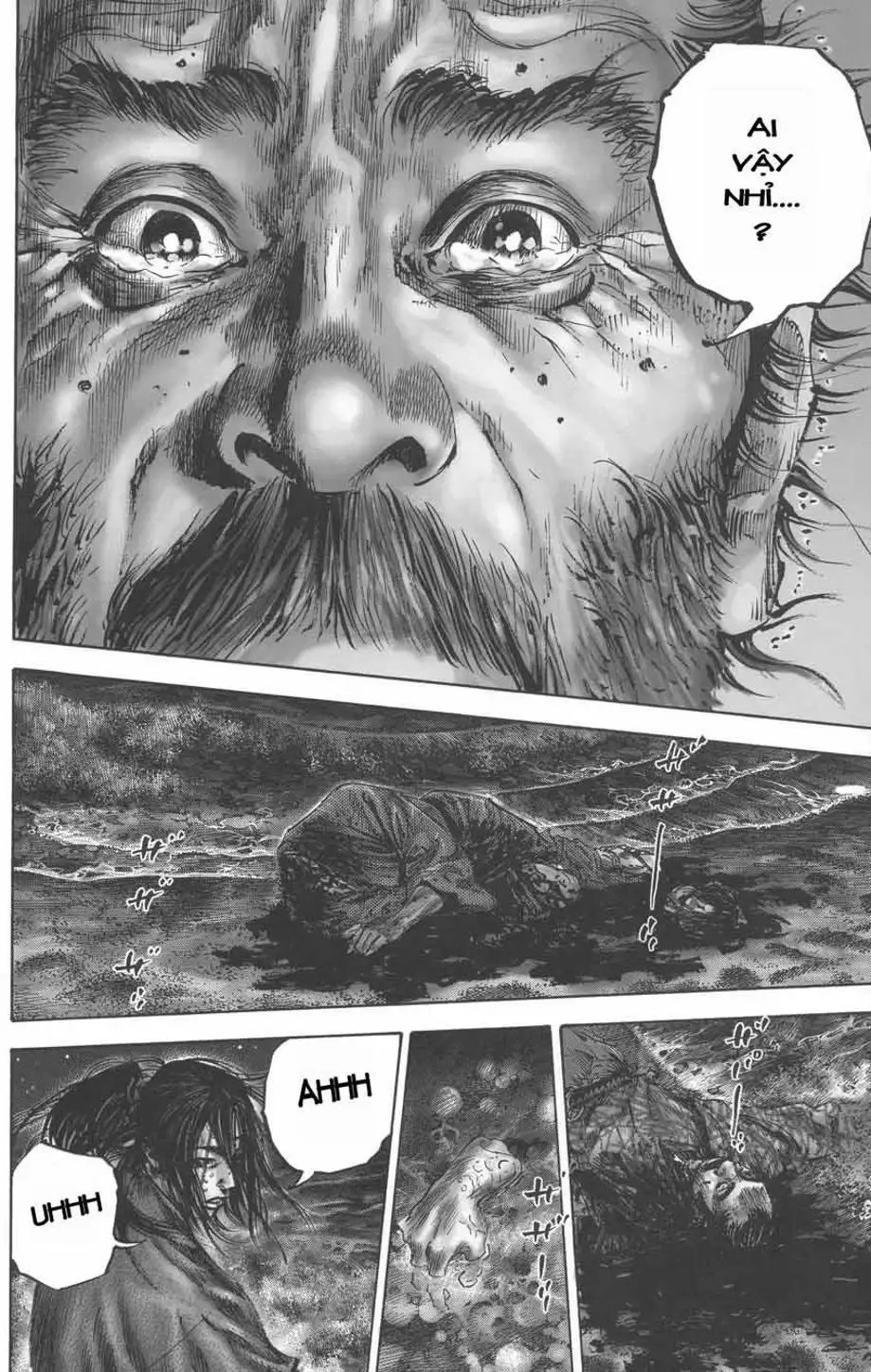 Chapter 161 - Image 2
