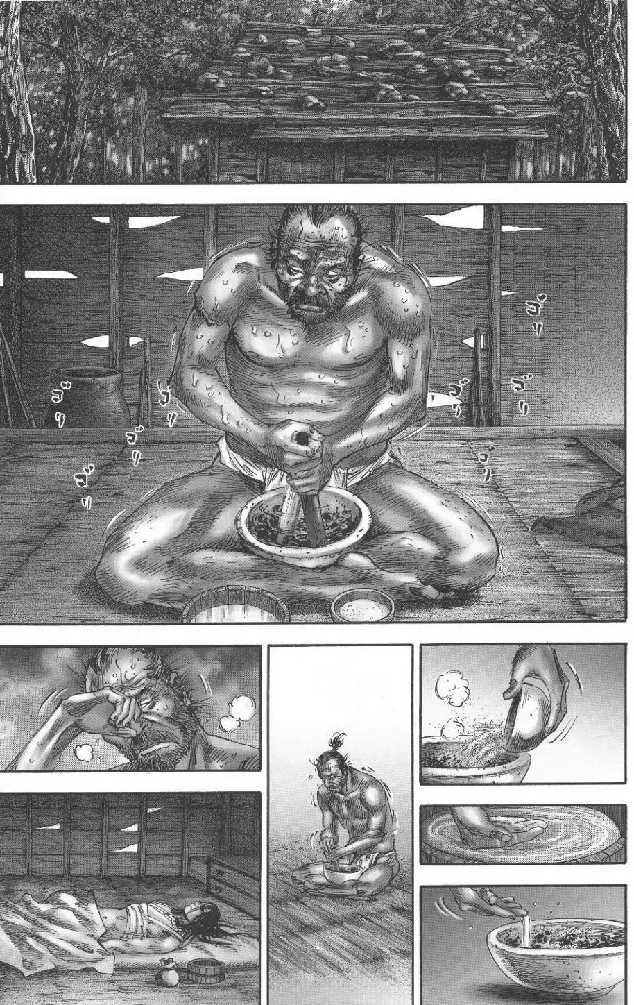 Chapter 161 - Image 18