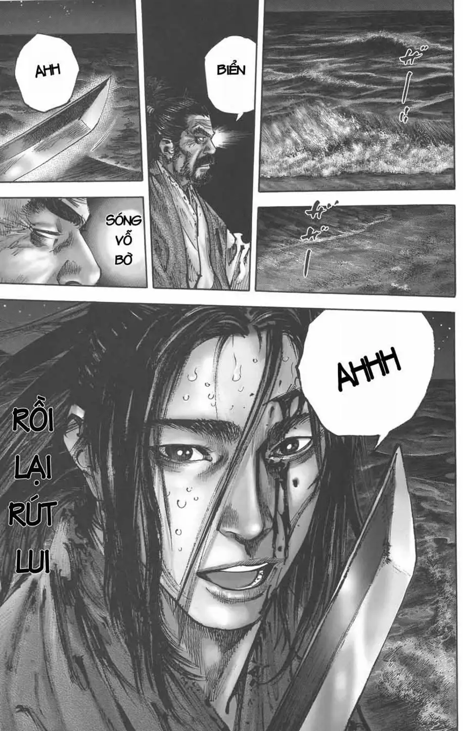 Chapter 161 - Image 3