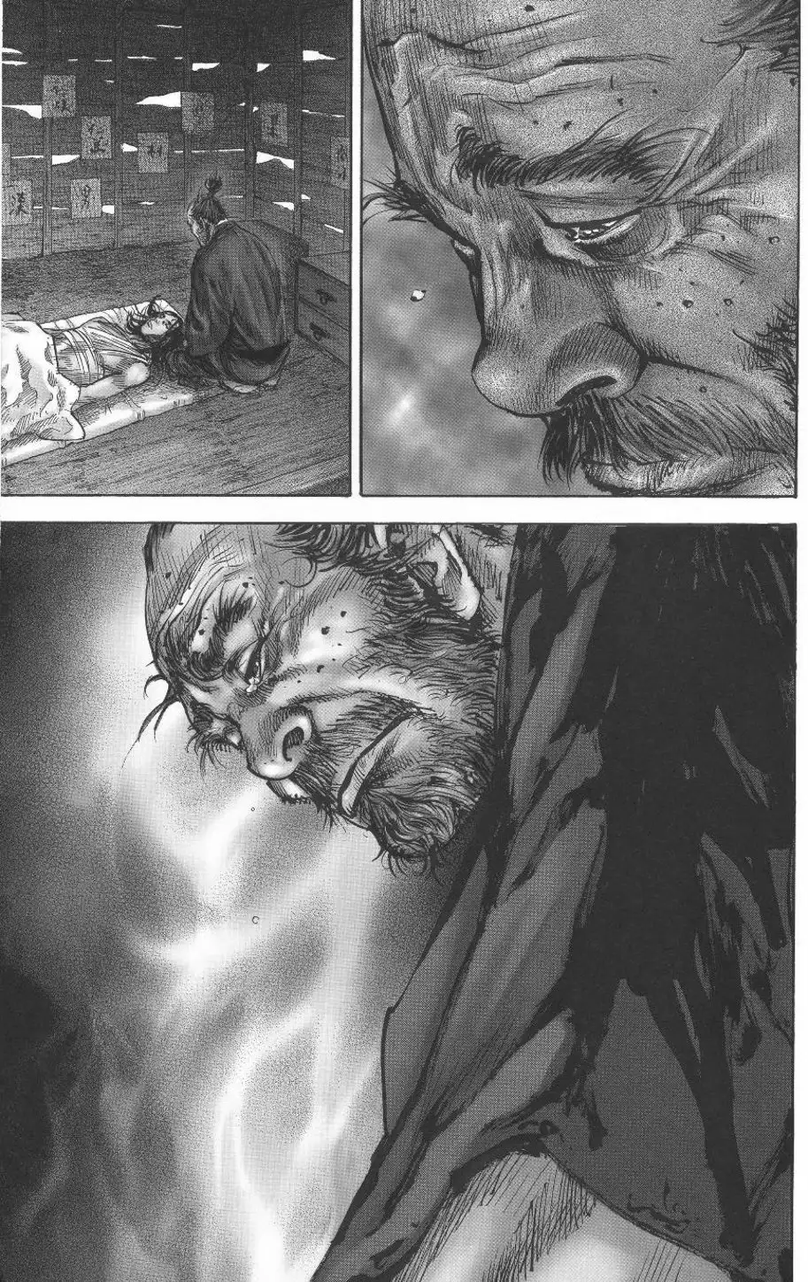 Chapter 162 - Image 2