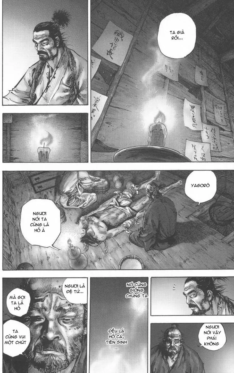 Chapter 162 - Image 12