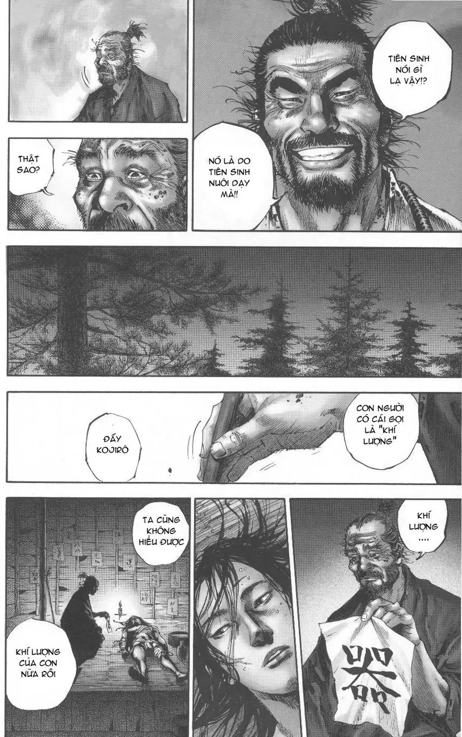 Chapter 162 - Image 14
