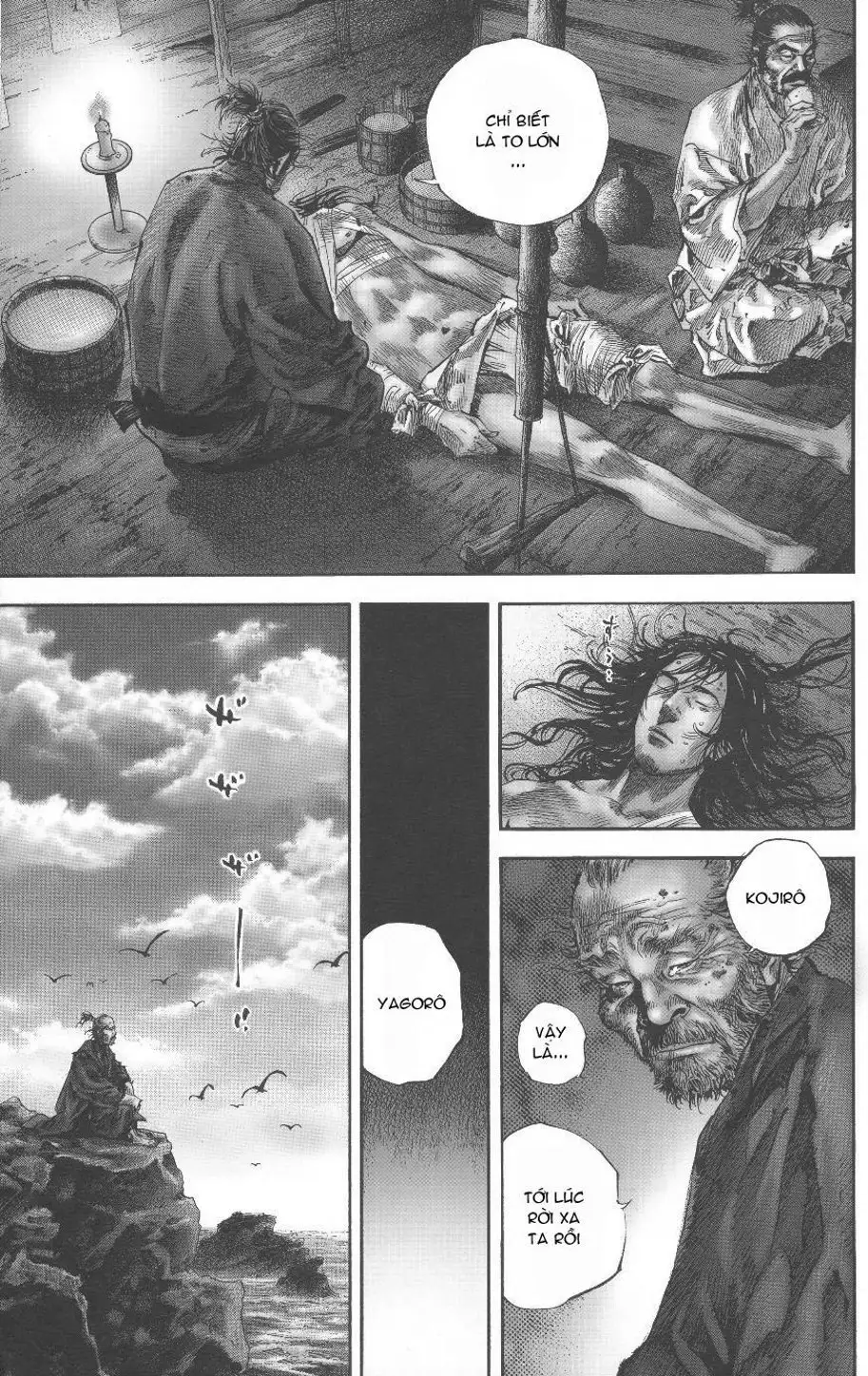 Chapter 162 - Image 15