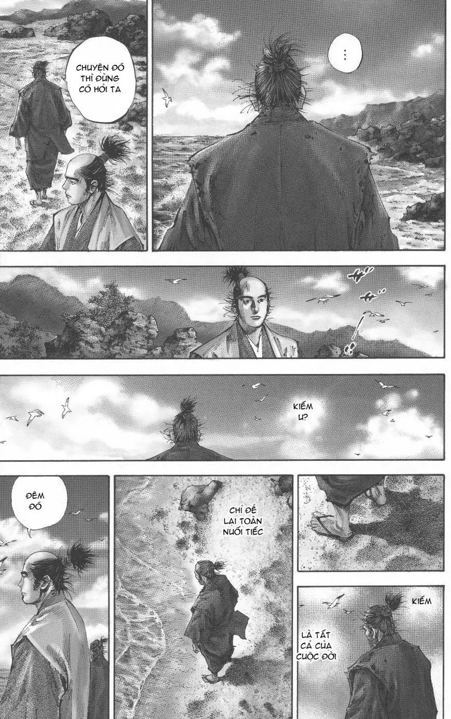Chapter 163 - Image 1