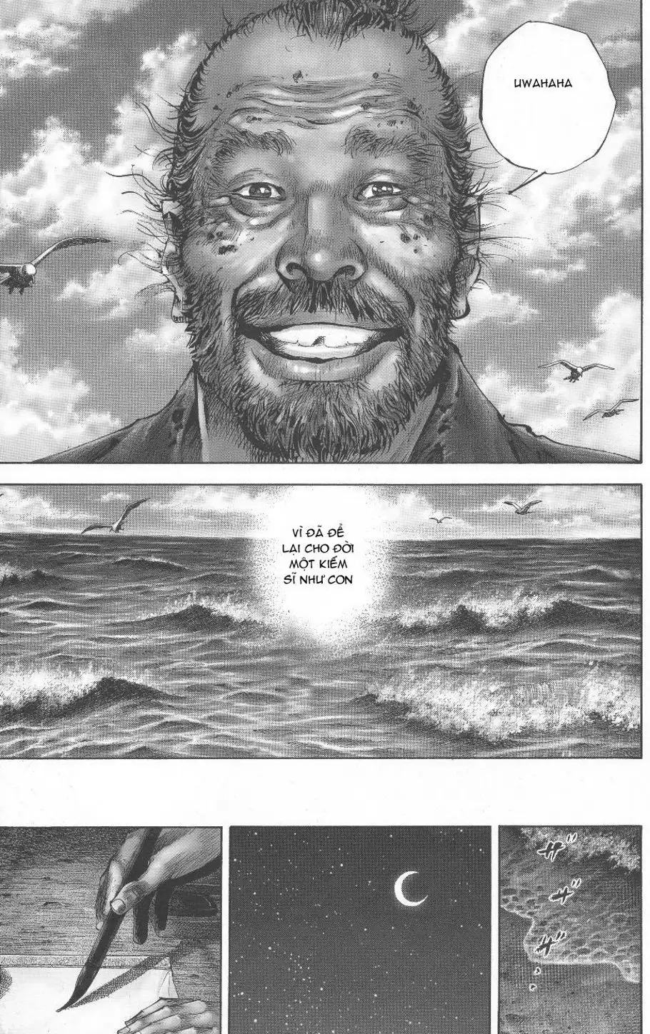 Chapter 163 - Image 11