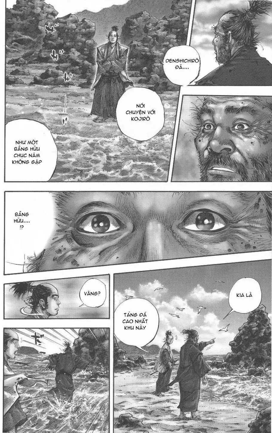 Chapter 163 - Image 8