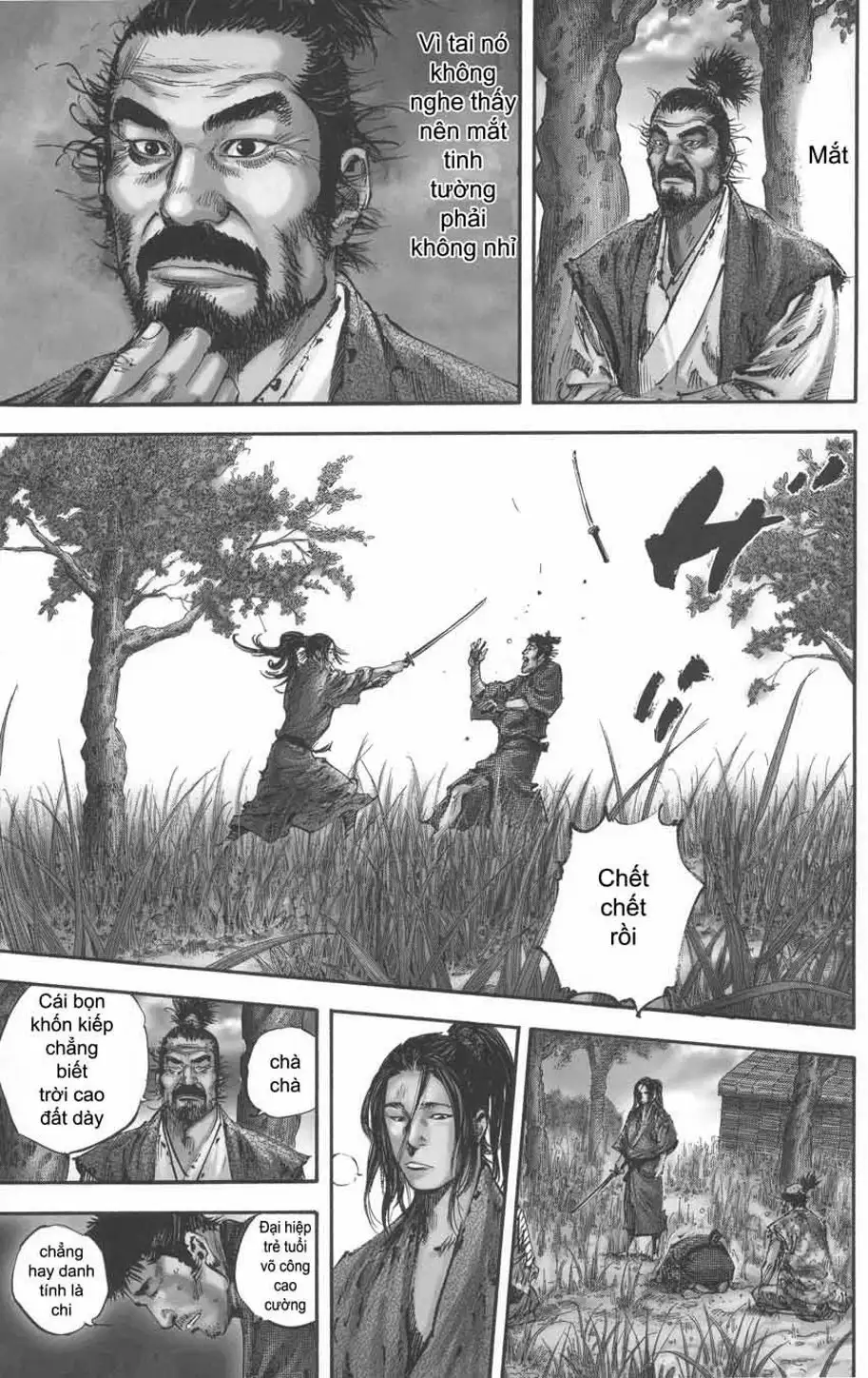 Chapter 164 - Image 8