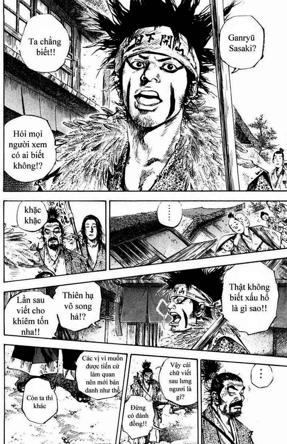 Chapter 165 - Image 13