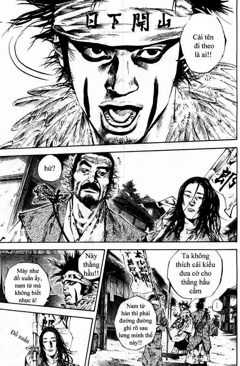 Chapter 165 - Image 16