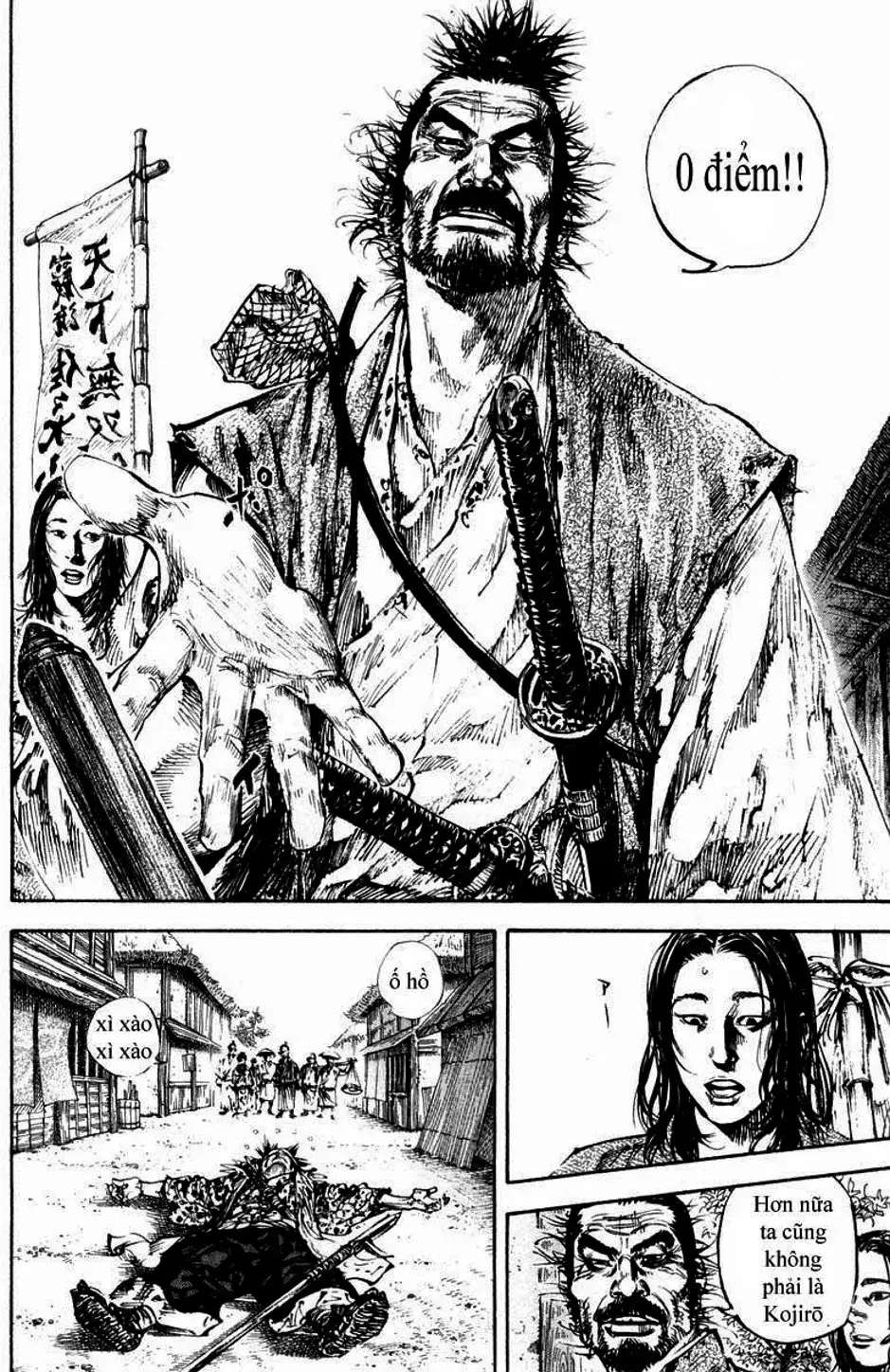 Chapter 166 - Image 1
