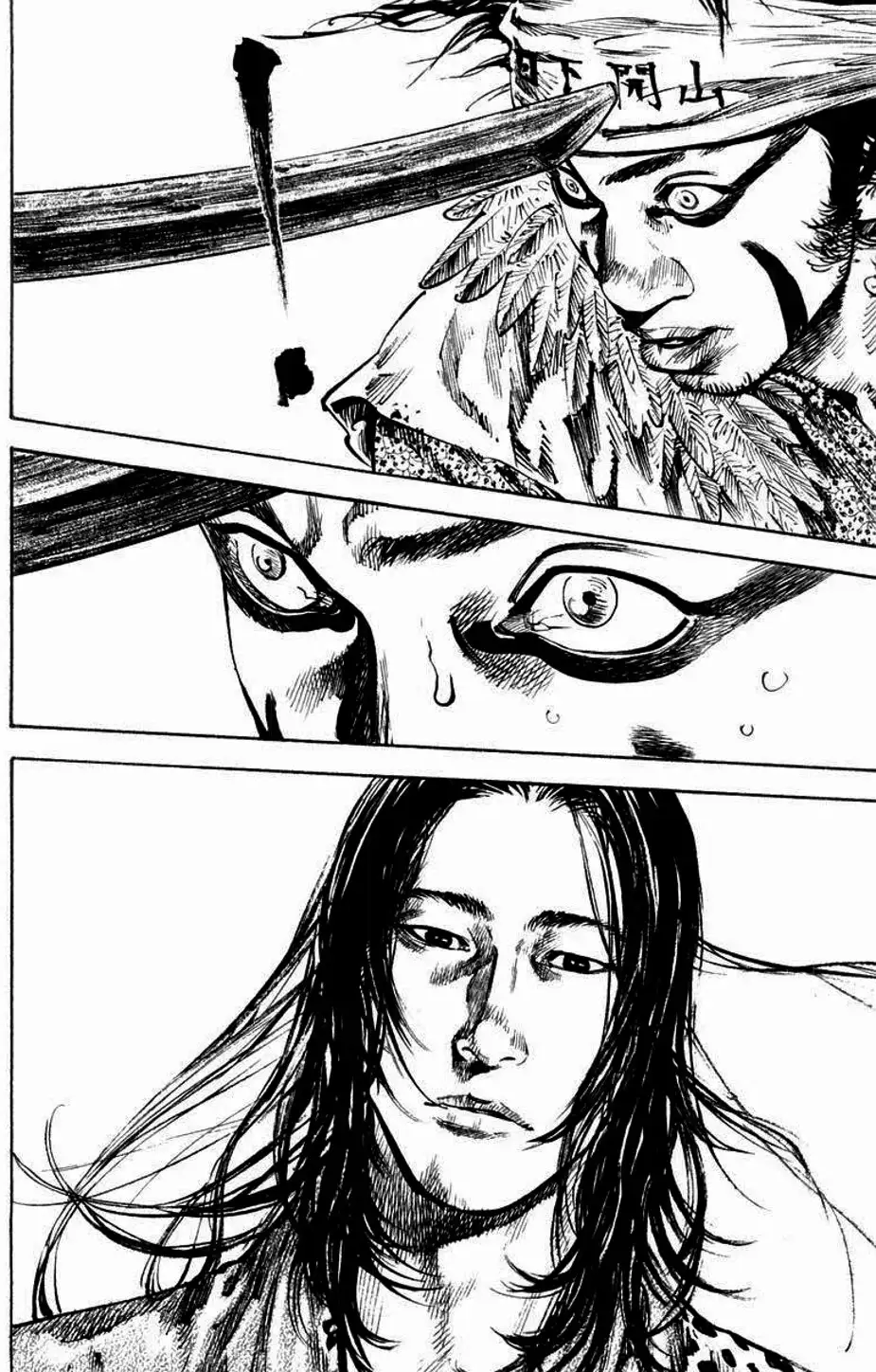 Chapter 166 - Image 11