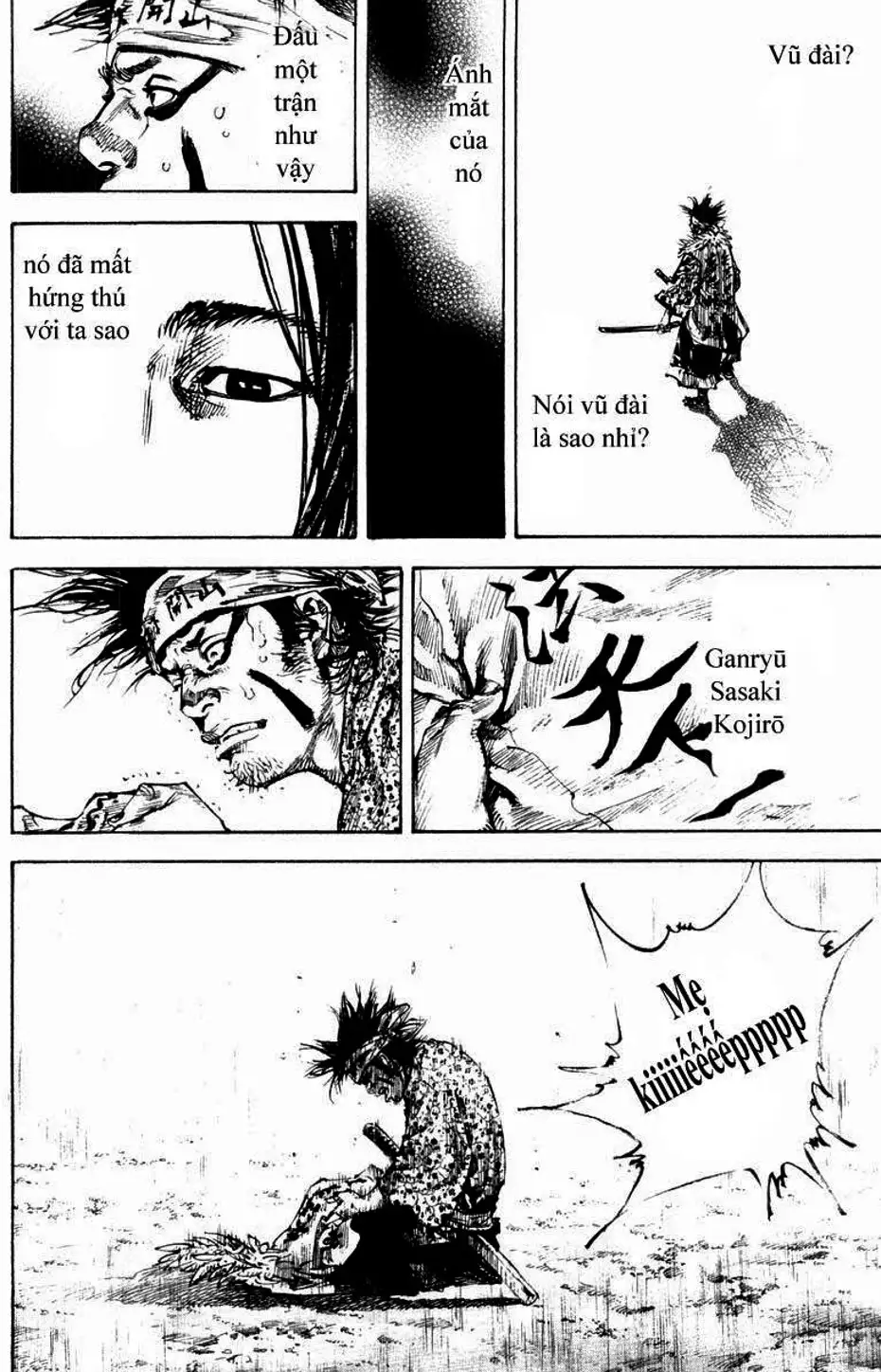 Chapter 166 - Image 13