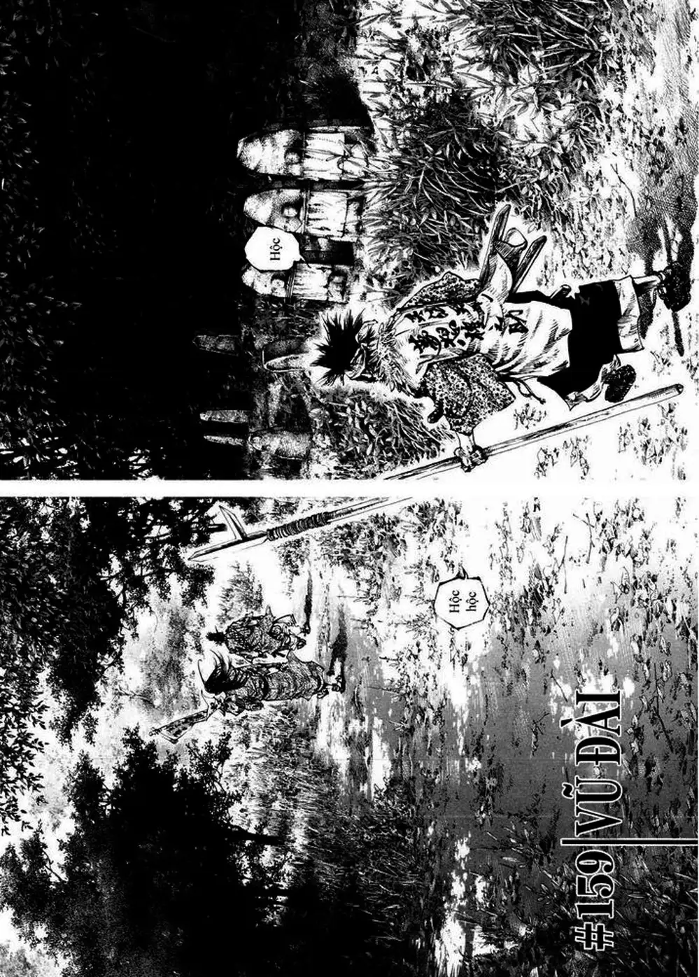 Chapter 166 - Image 18
