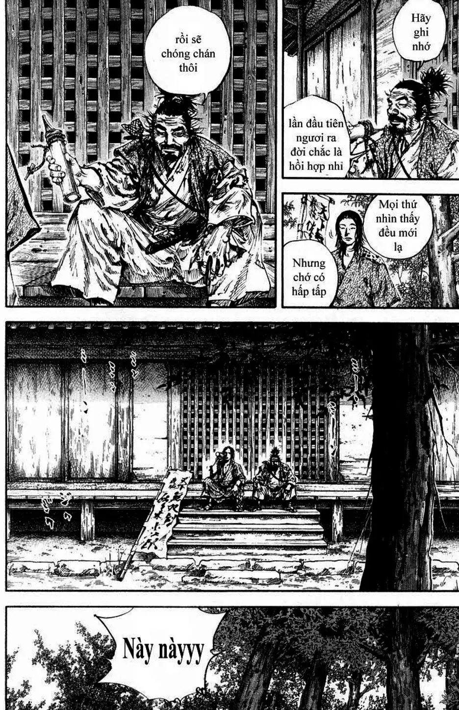 Chapter 166 - Image 3