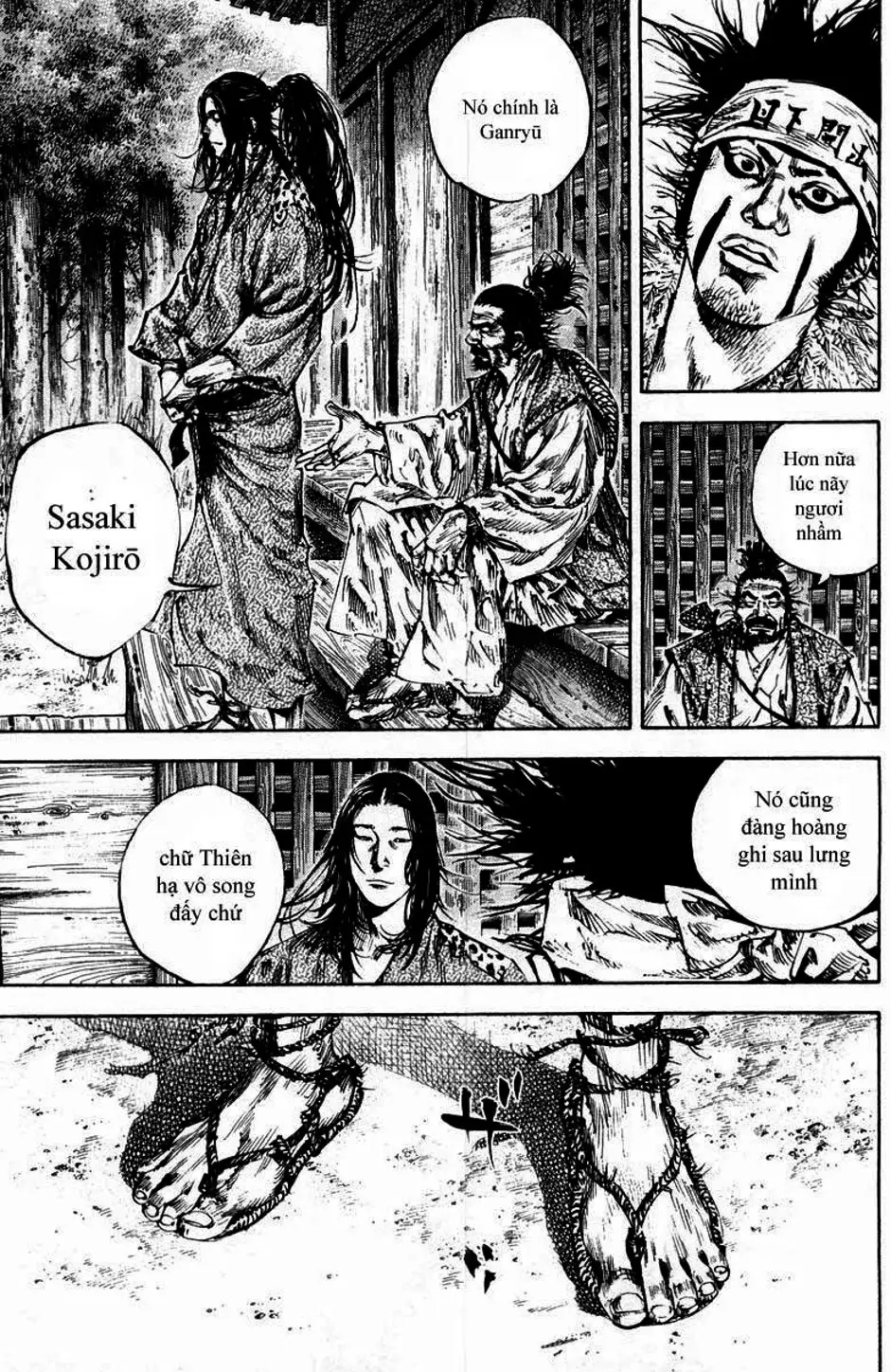 Chapter 166 - Image 6