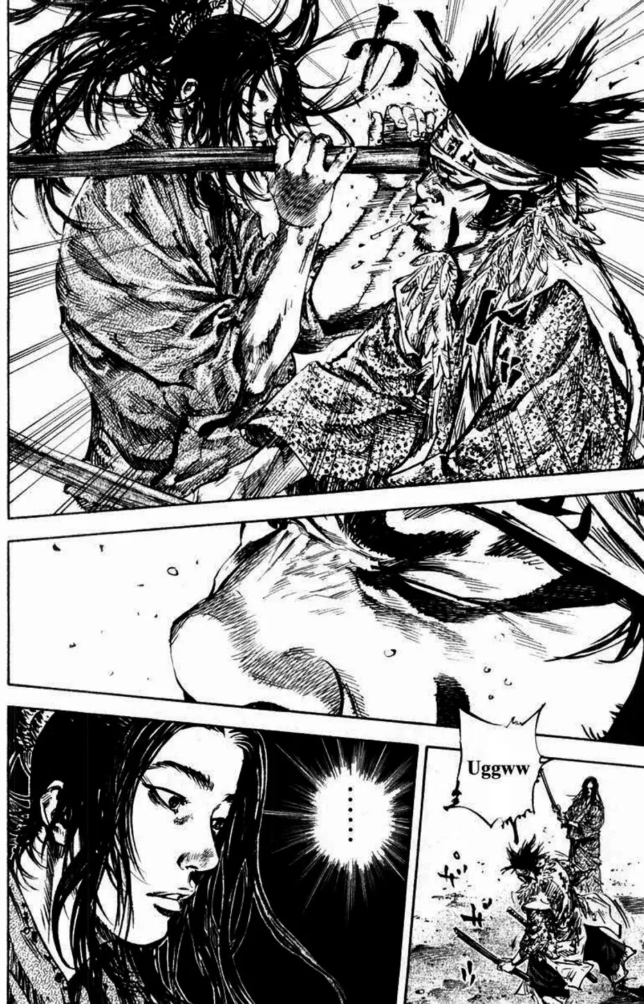 Chapter 166 - Image 9