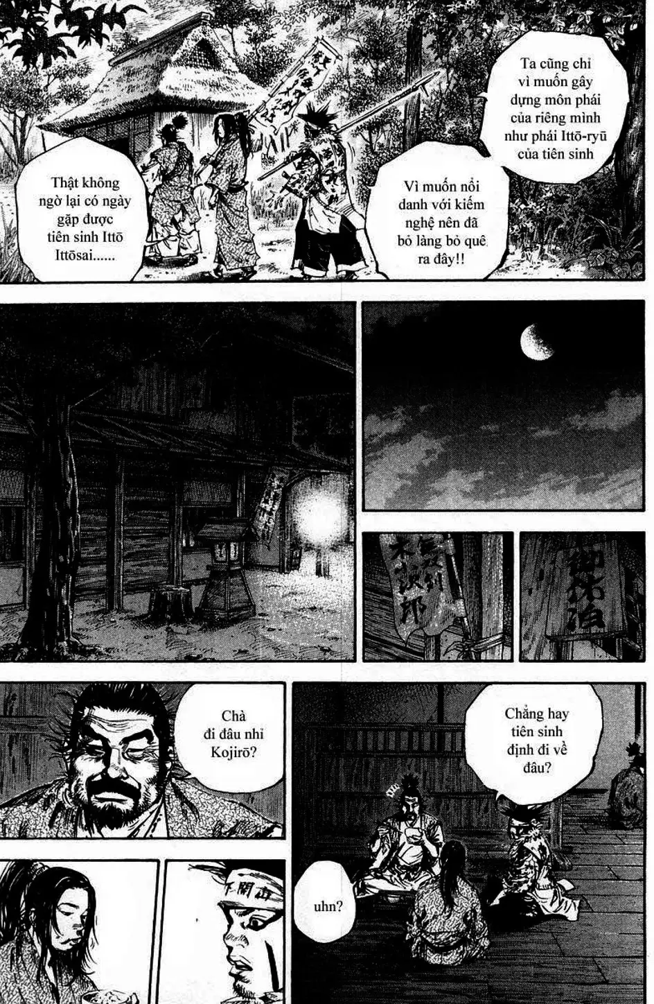 Chapter 167 - Image 2
