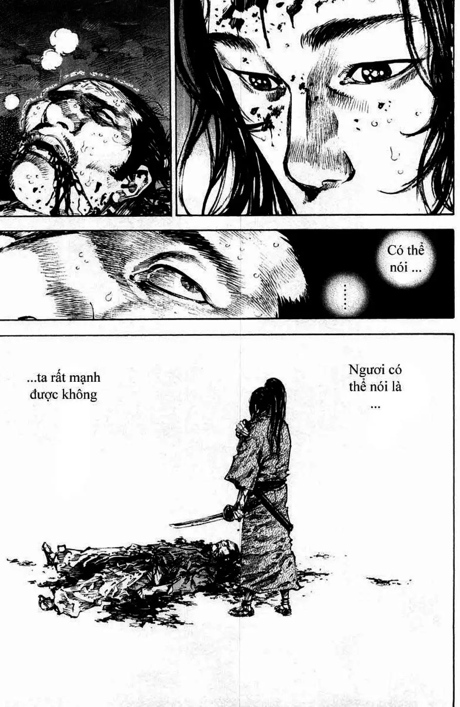 Chapter 167 - Image 20