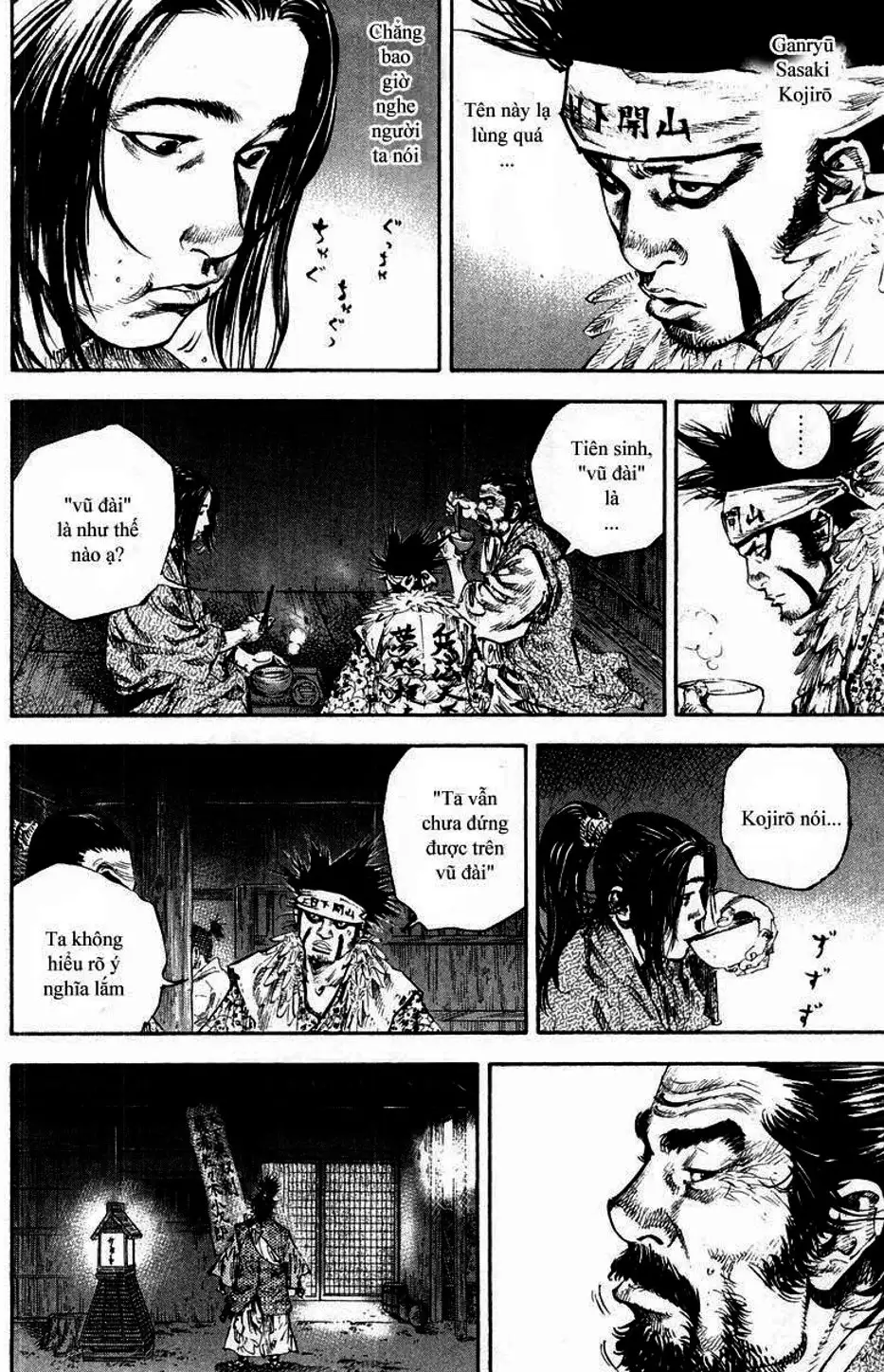 Chapter 167 - Image 3