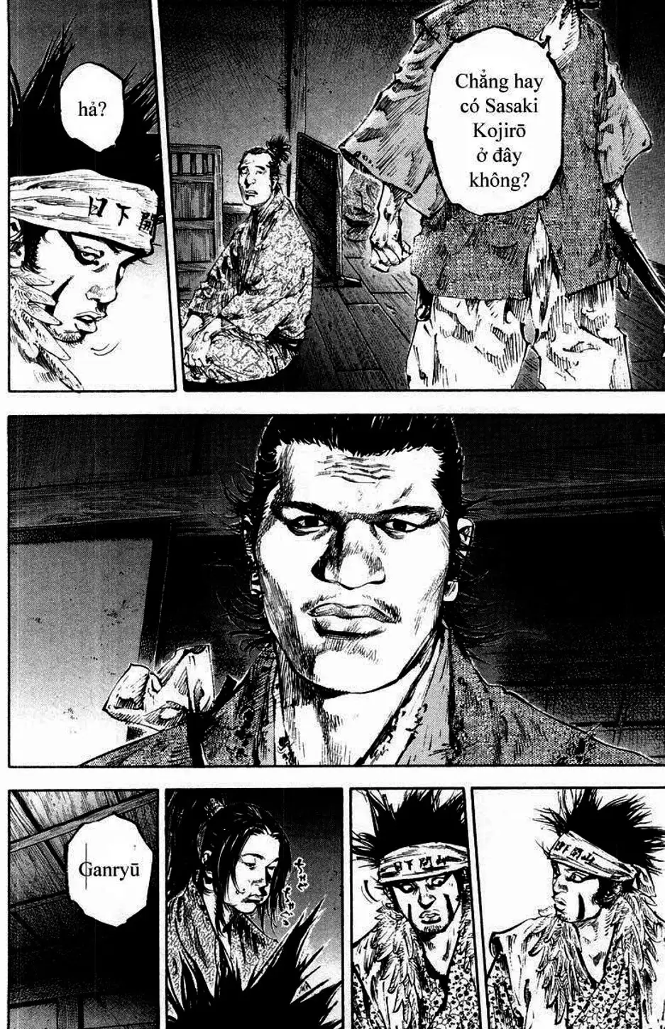 Chapter 167 - Image 5