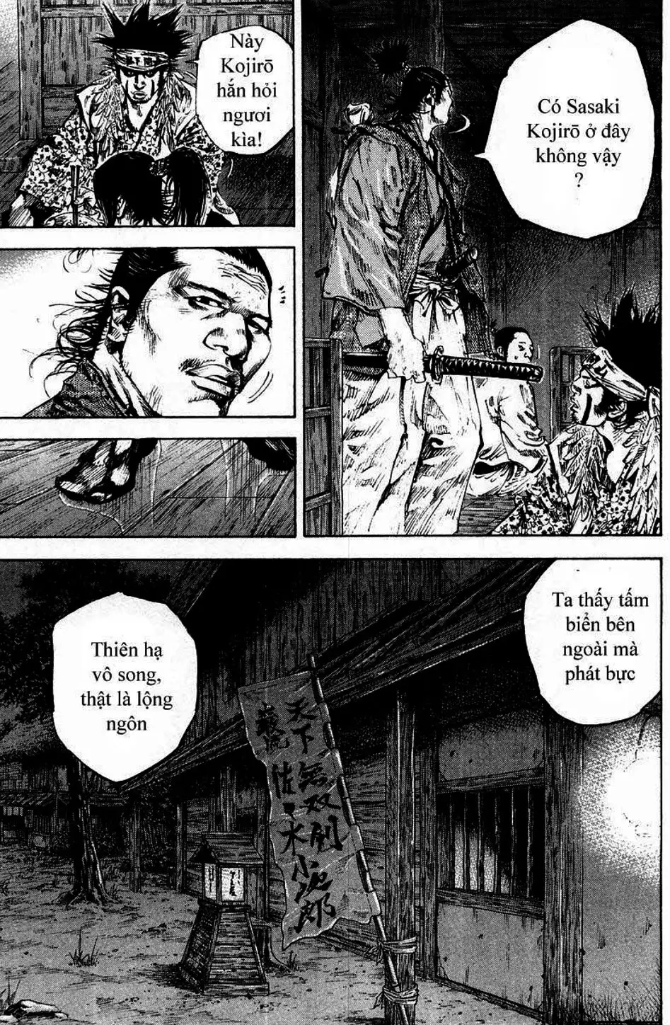 Chapter 167 - Image 6