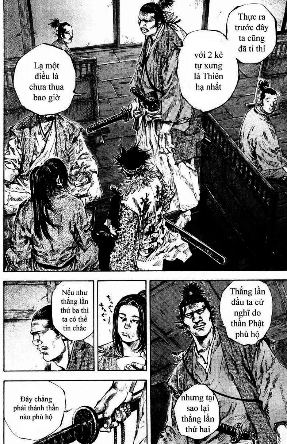 Chapter 167 - Image 7