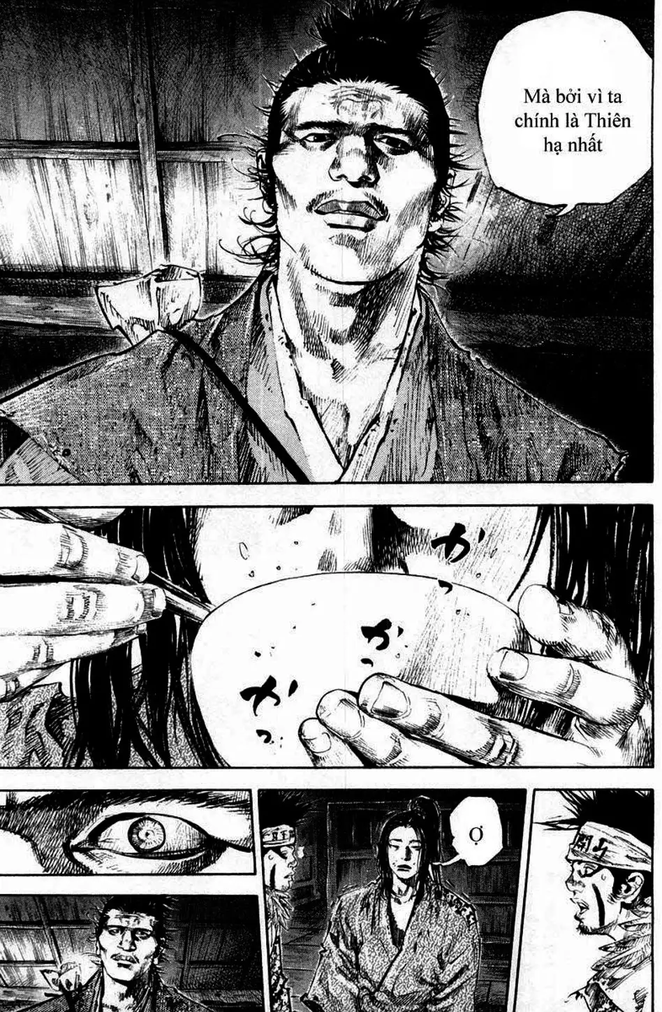 Chapter 167 - Image 8