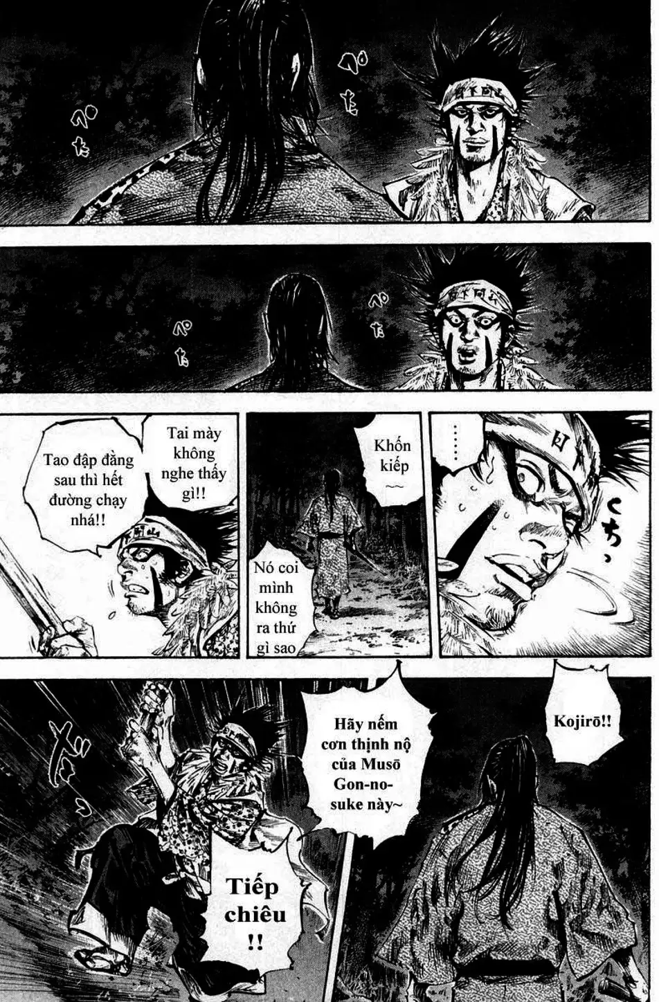 Chapter 168 - Image 20