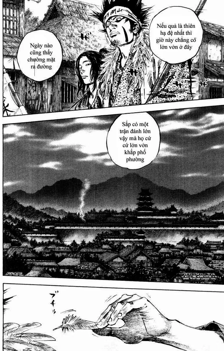 Chapter 168 - Image 7