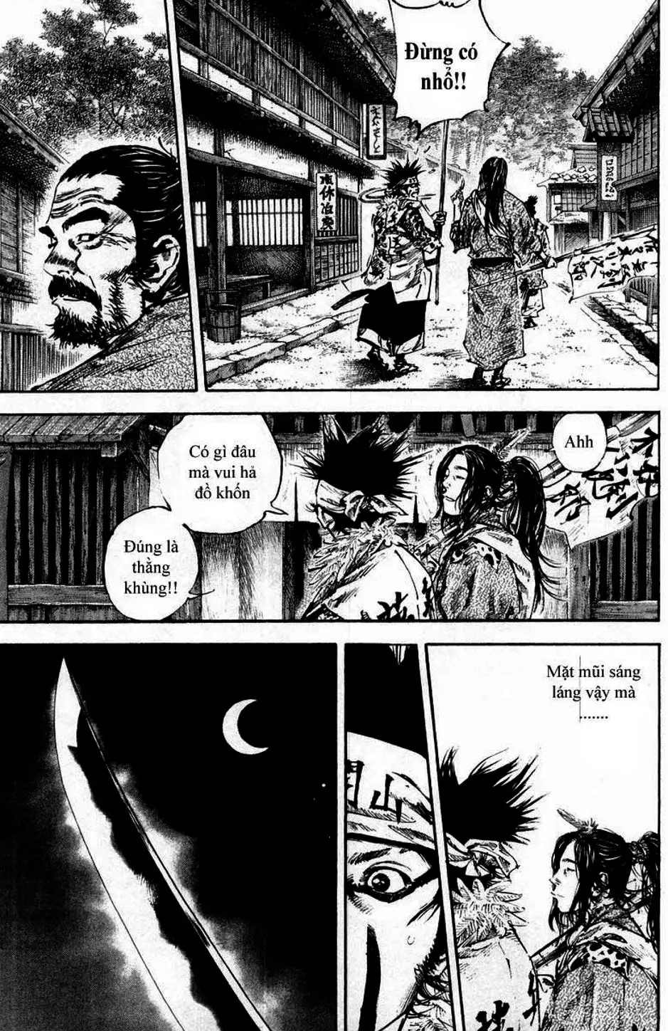 Chapter 168 - Image 8