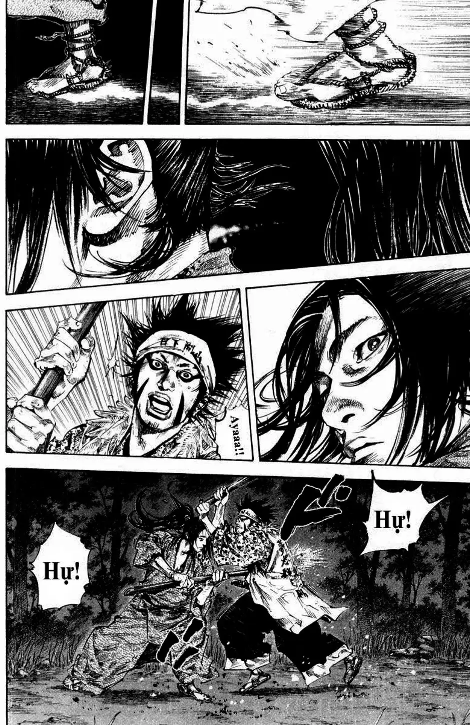 Chapter 169 - Image 1